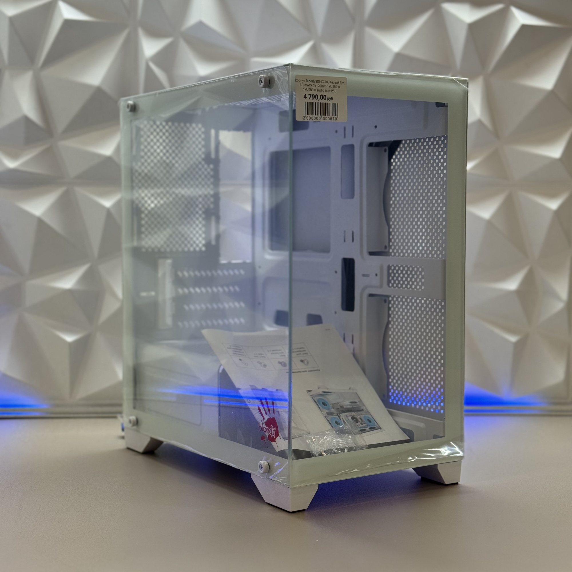 Корпус Bloody BD-CC103 белый без БП mATX 7x120mm 1xUSB2.0 1xUSB3.0 audio bott PSU