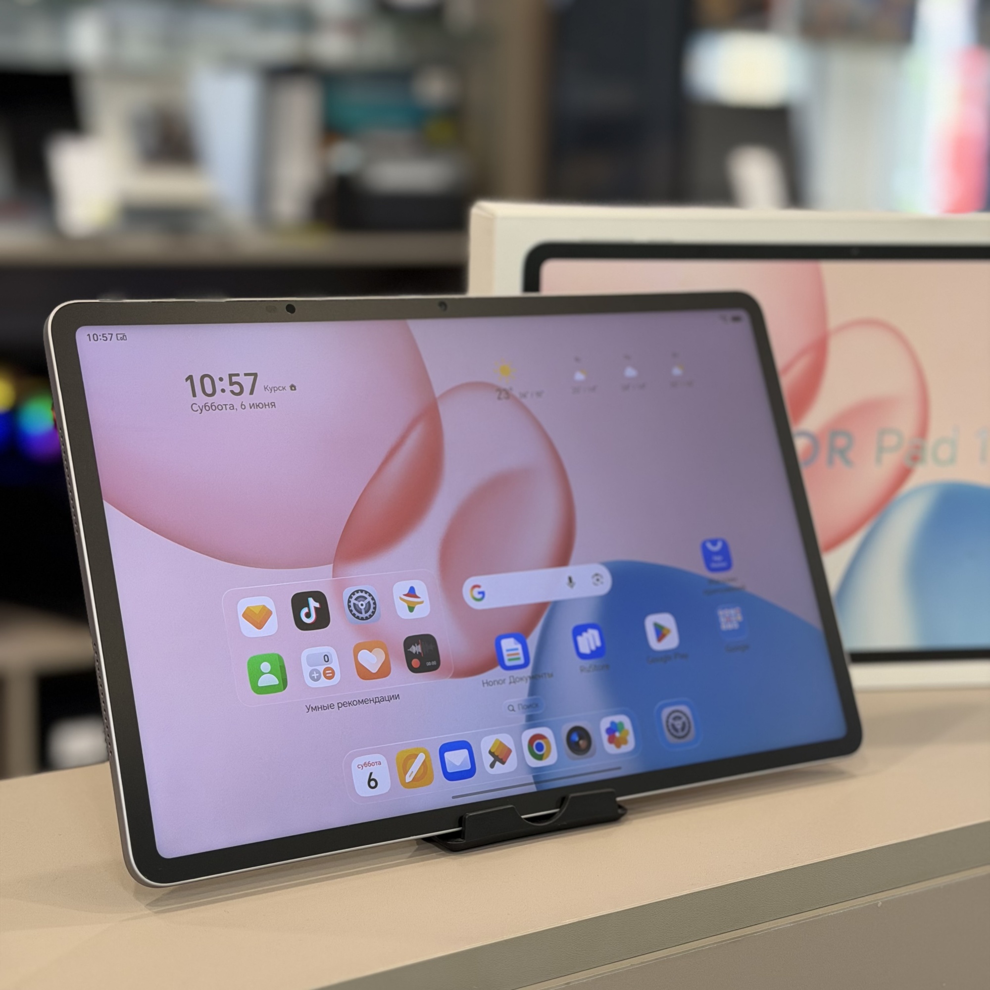 Планшет Honor Pad 10 12.1" HEY3-W00 8/256Gb Wi-Fi, 2560 x 1600, 120Гц