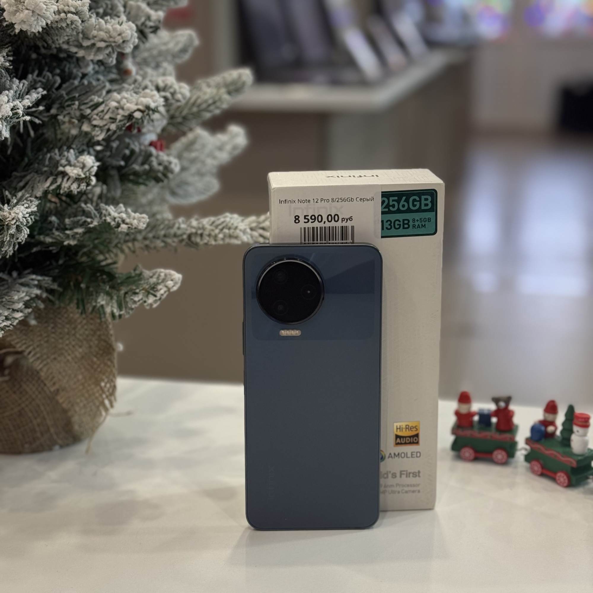 Infinix Note 12 Pro 8/256Gb Серый