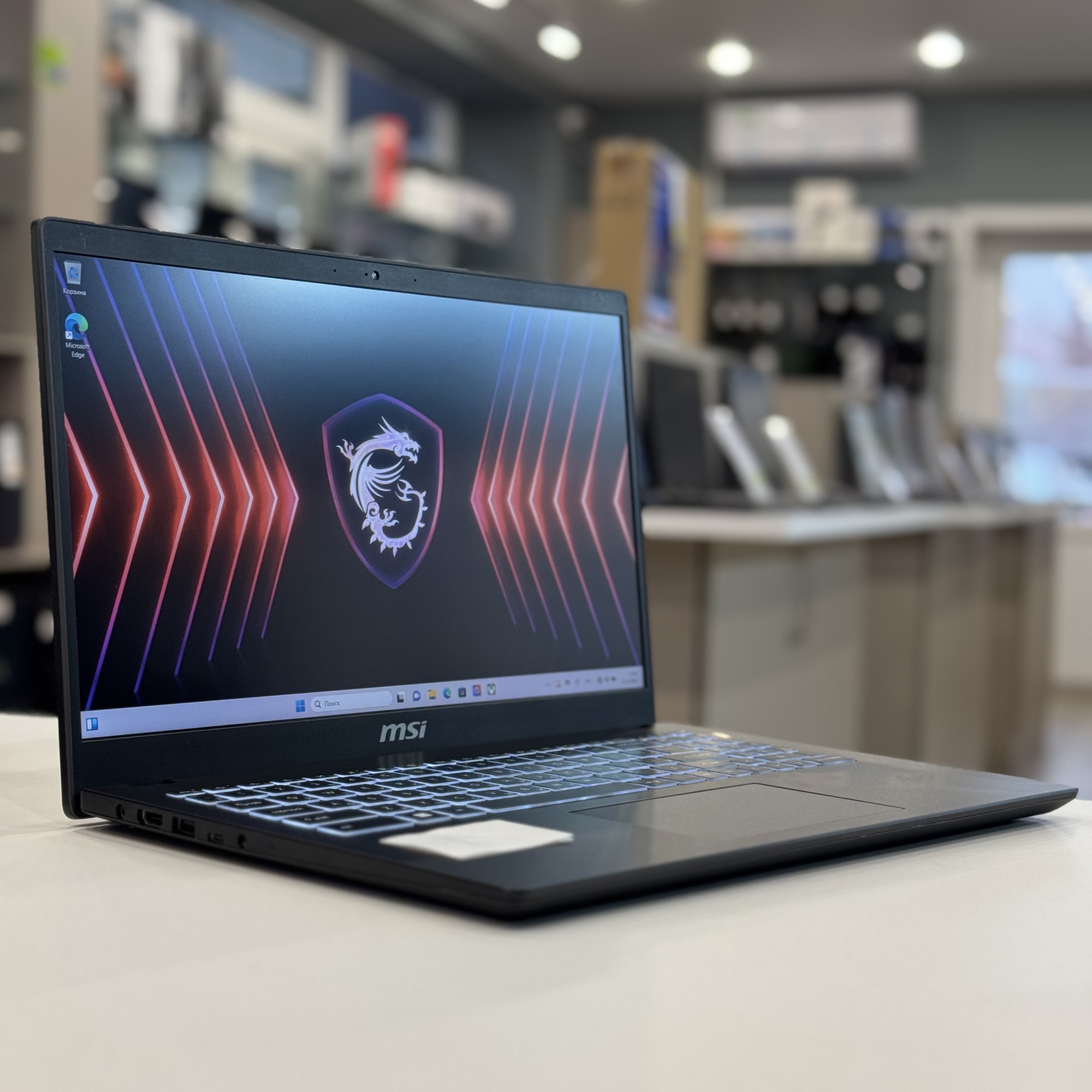 Ноутбук MSI Modern 15 B7M-255XRU