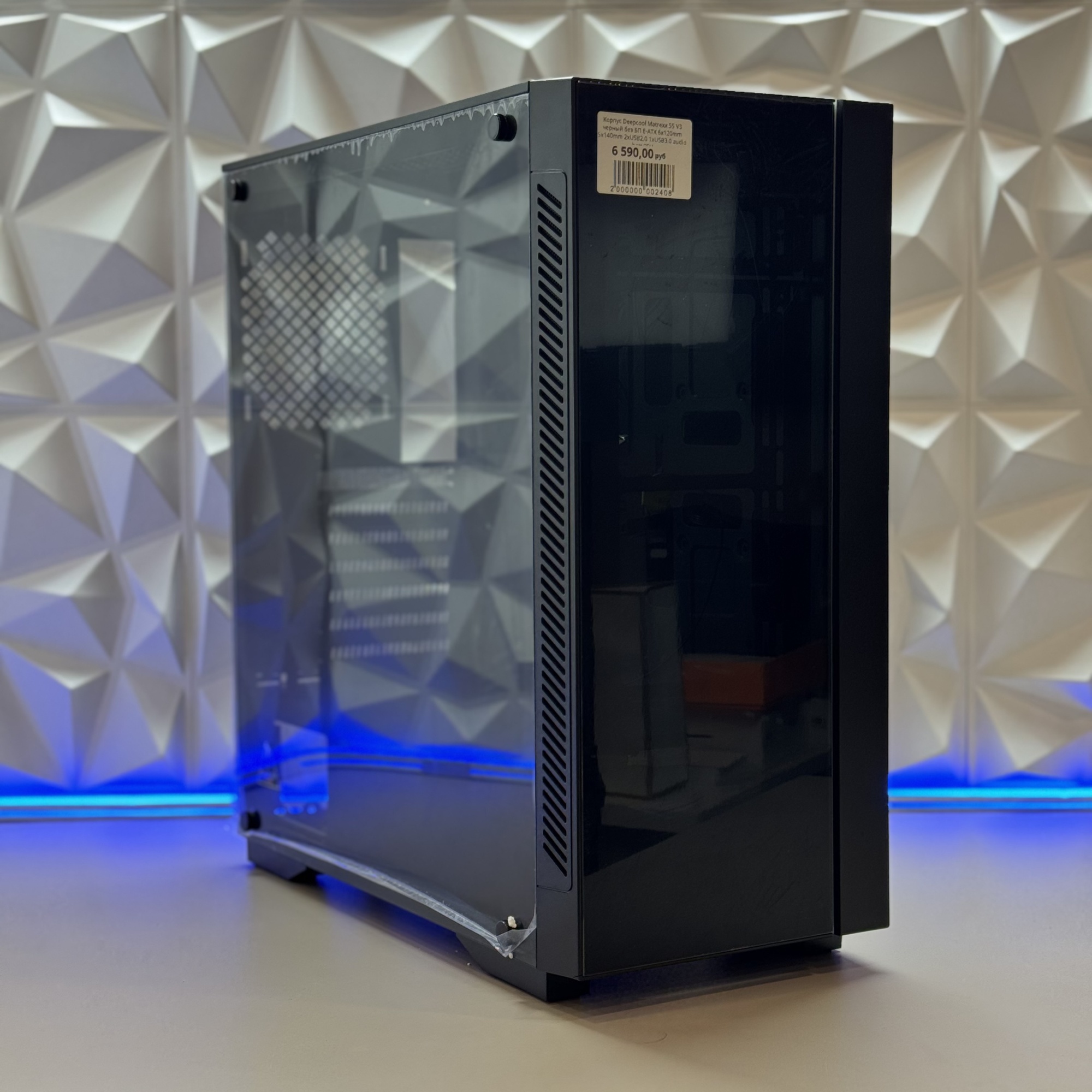 Корпус Deepcool Matrexx 55 V3 черный без БП E-ATX 6x120mm 5x140mm 2xUSB2.0 1xUSB3.0 audio bott PSU