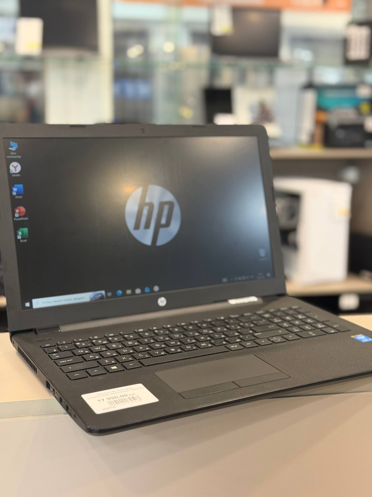 Ноутбук HP 15-bs130ur i3-5005U/8Gb DDR3/256Gb SSD/15.6"