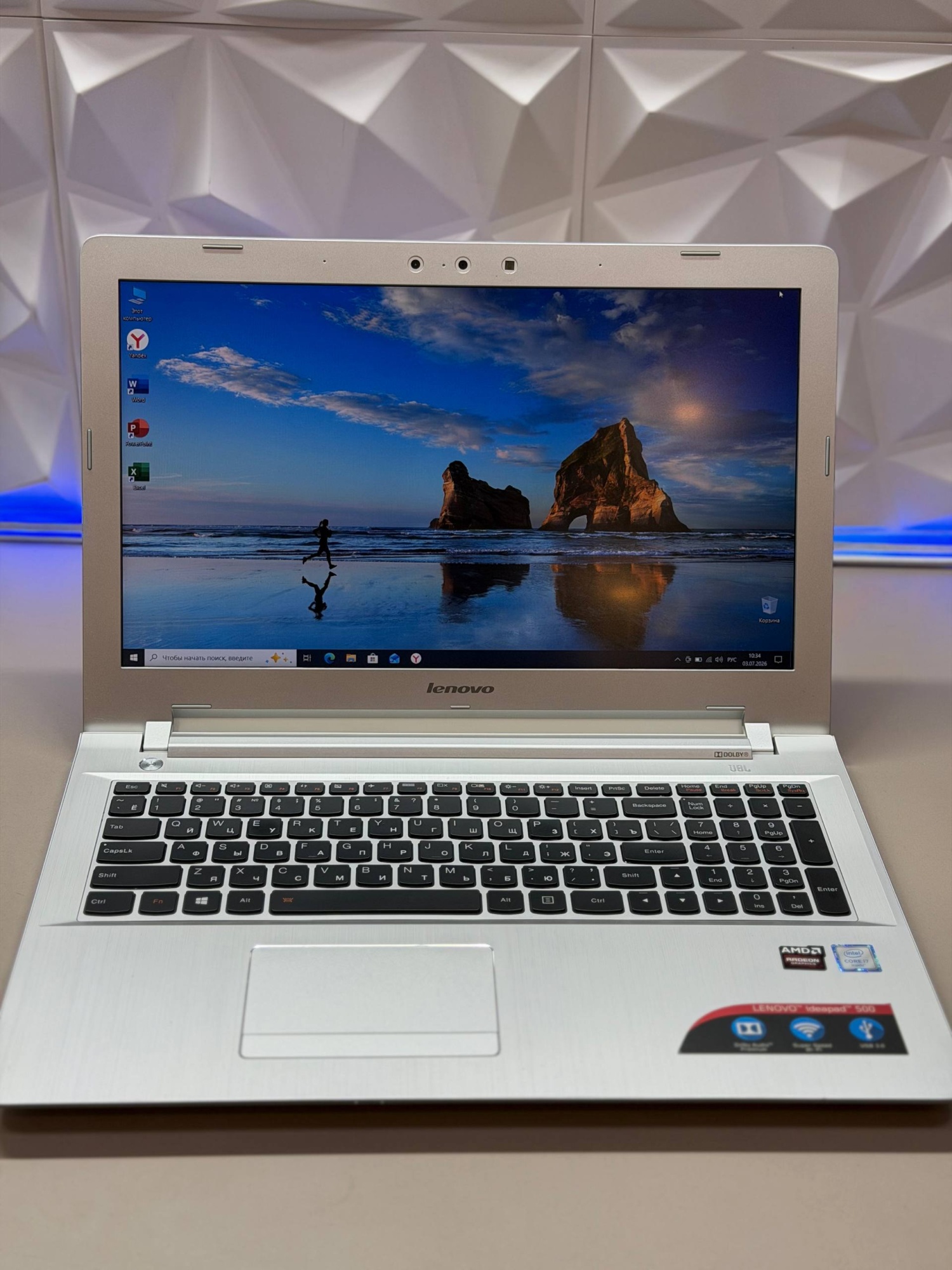 Ноутбук Lenovo Ideapad 500-15ISK i7-6500U/R7-M360/4Gb DDR3/256Gb SSD/15.6''