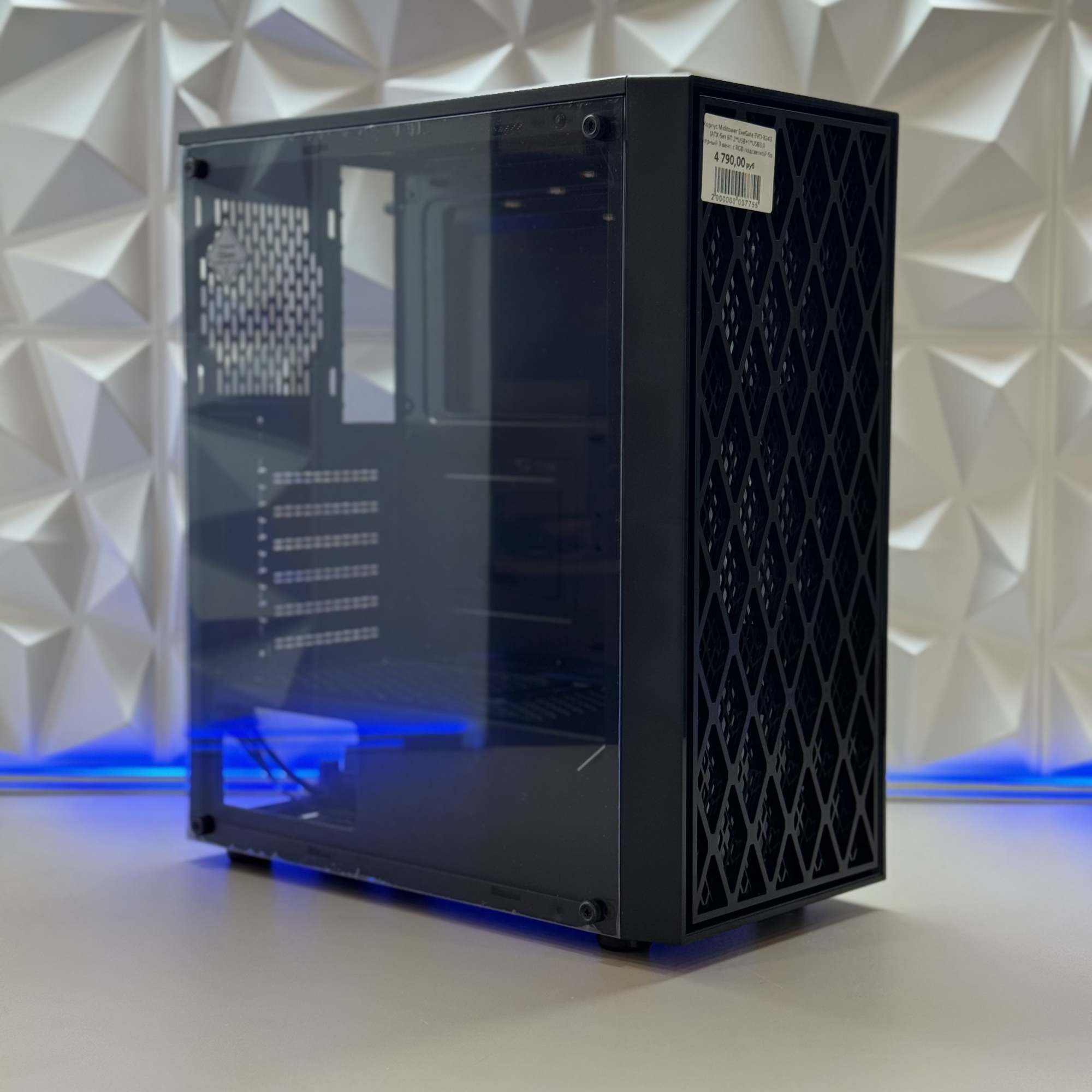Корпус Miditower ExeGate EVO-8243 (ATX без БП 2*USB+1*USB3.0 черный 3 вент. с RGB подсветкой бо