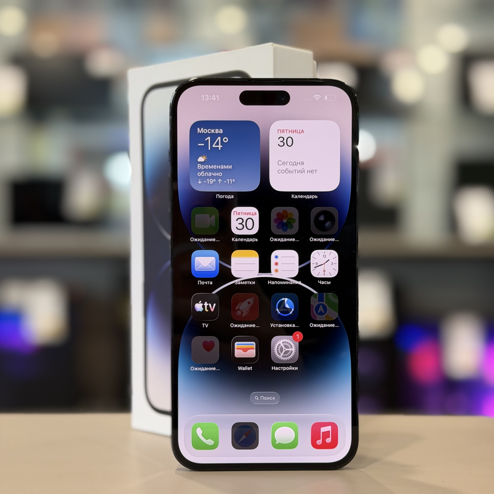 Apple iPhone 14 Pro Max 128Gb Black 78%