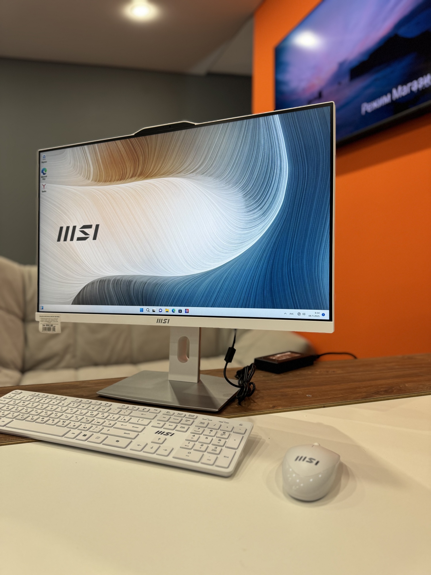 Моноблок MSI Modern AM272P 12M-400RU