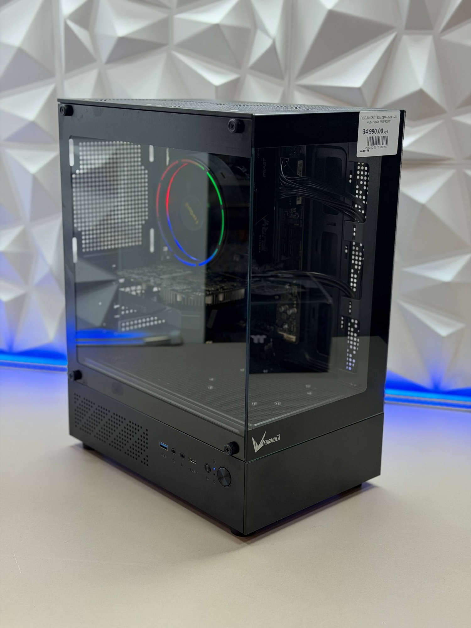 ПК i3-10105F/16Gb DDR4/GTX1650 4Gb/256Gb SSD/500W