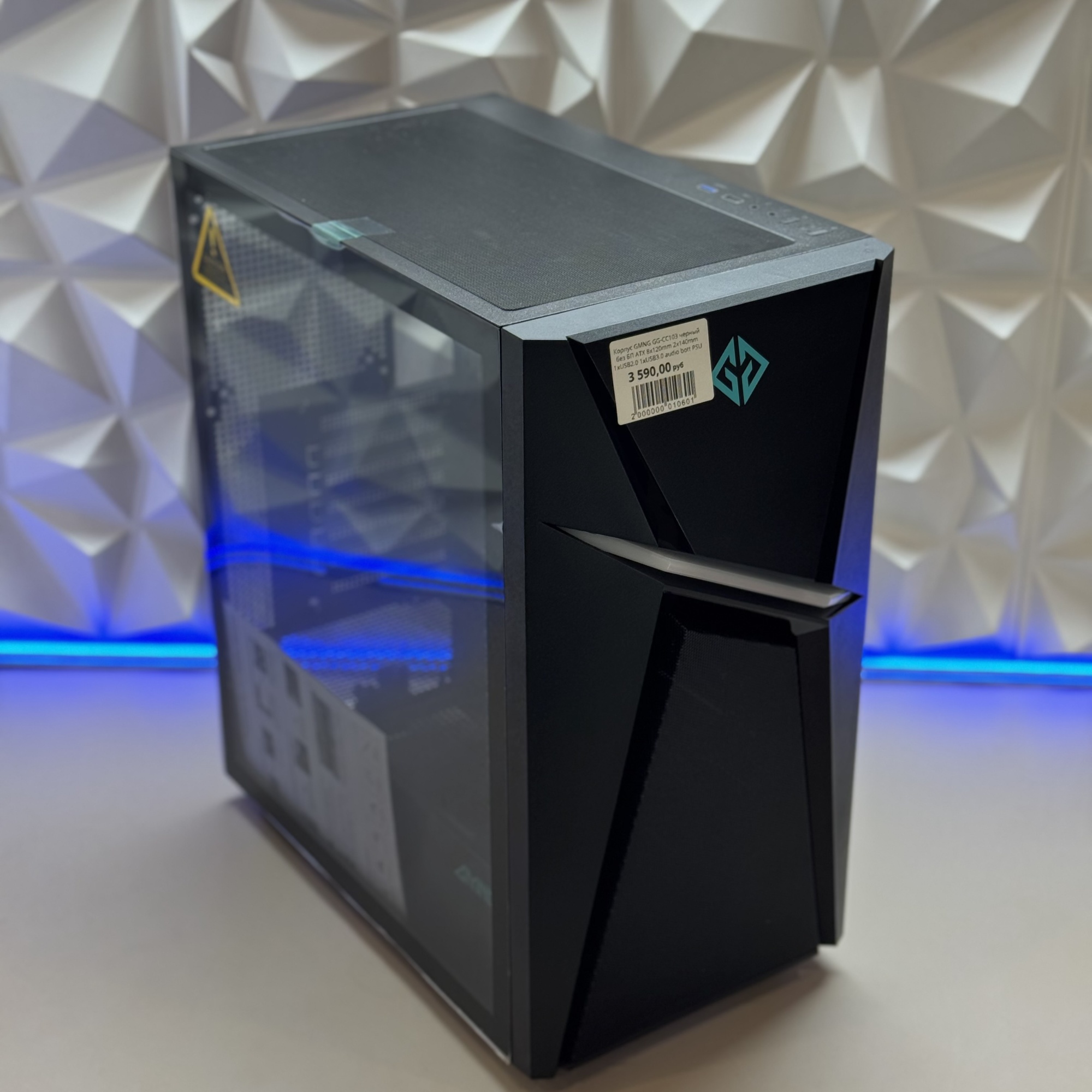 Корпус GMNG GG-CC103 черный без БП ATX 8x120mm 2x140mm 1xUSB2.0 1xUSB3.0 audio bott PSU