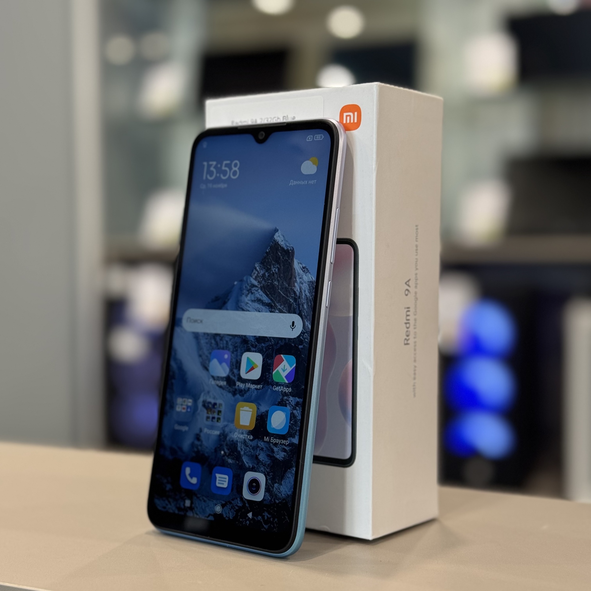 Redmi 9A 2/32Gb Blue