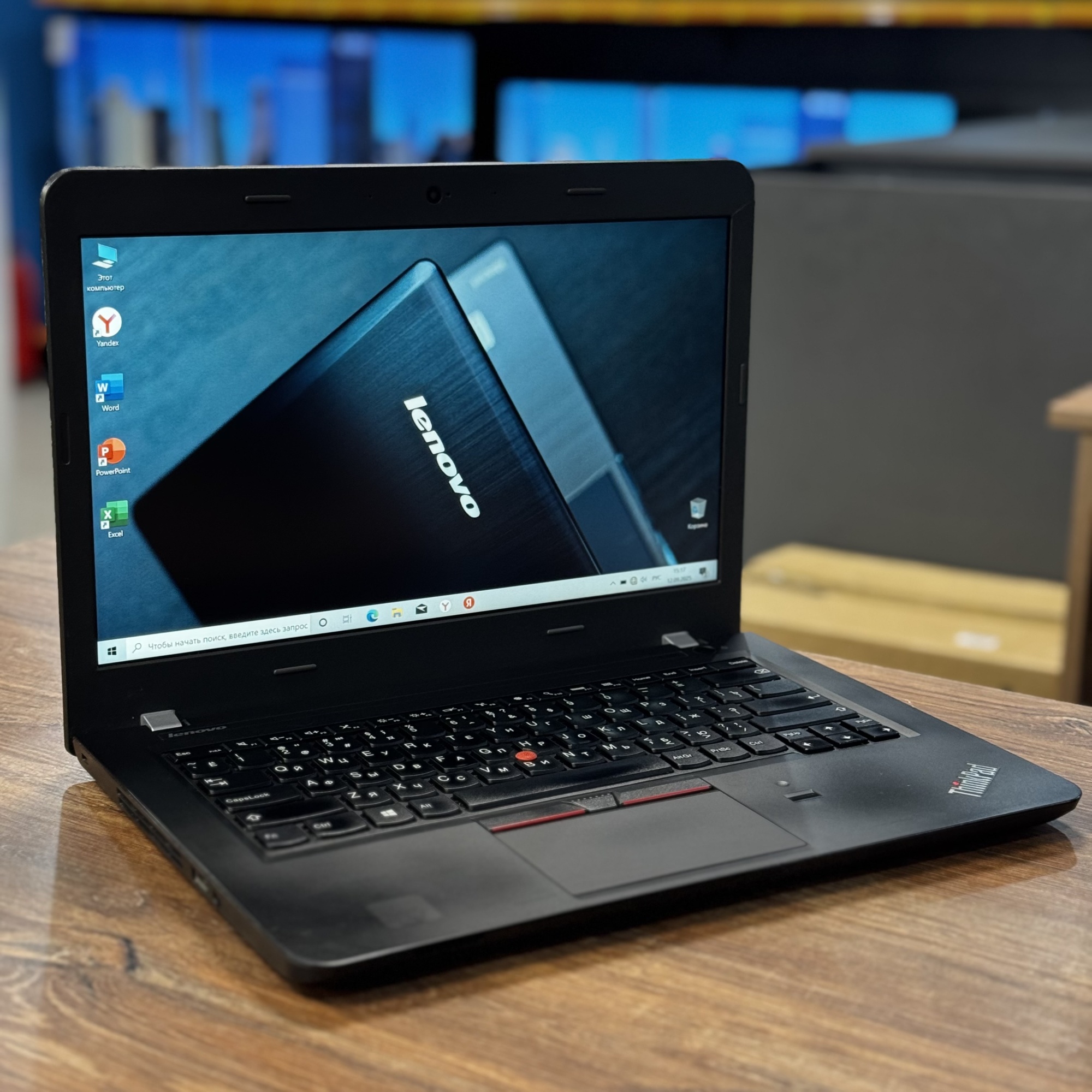 Ноутбук Lenovo ThinkPad Edge E460 i5 6200U/8Gb/256Gb SSD/14"