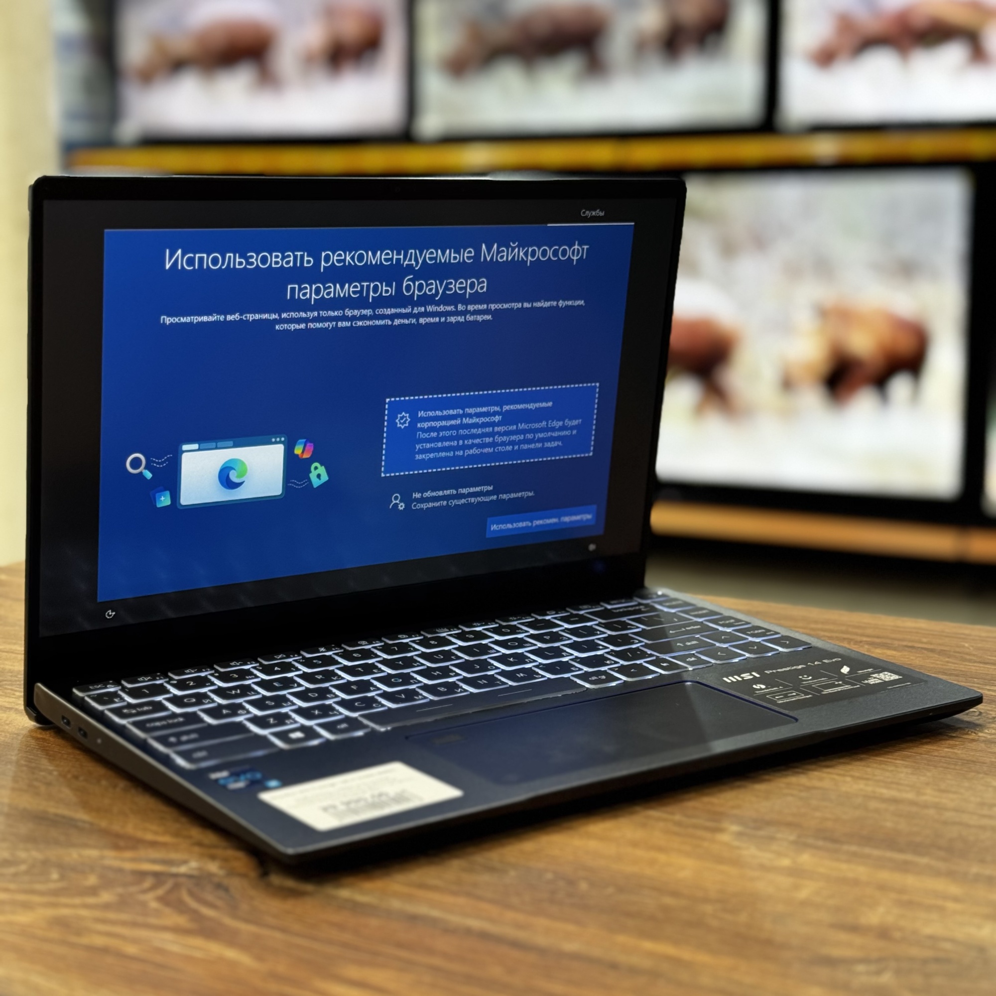 Ноутбук MSI Prestige 14Evo A10SC-008RU