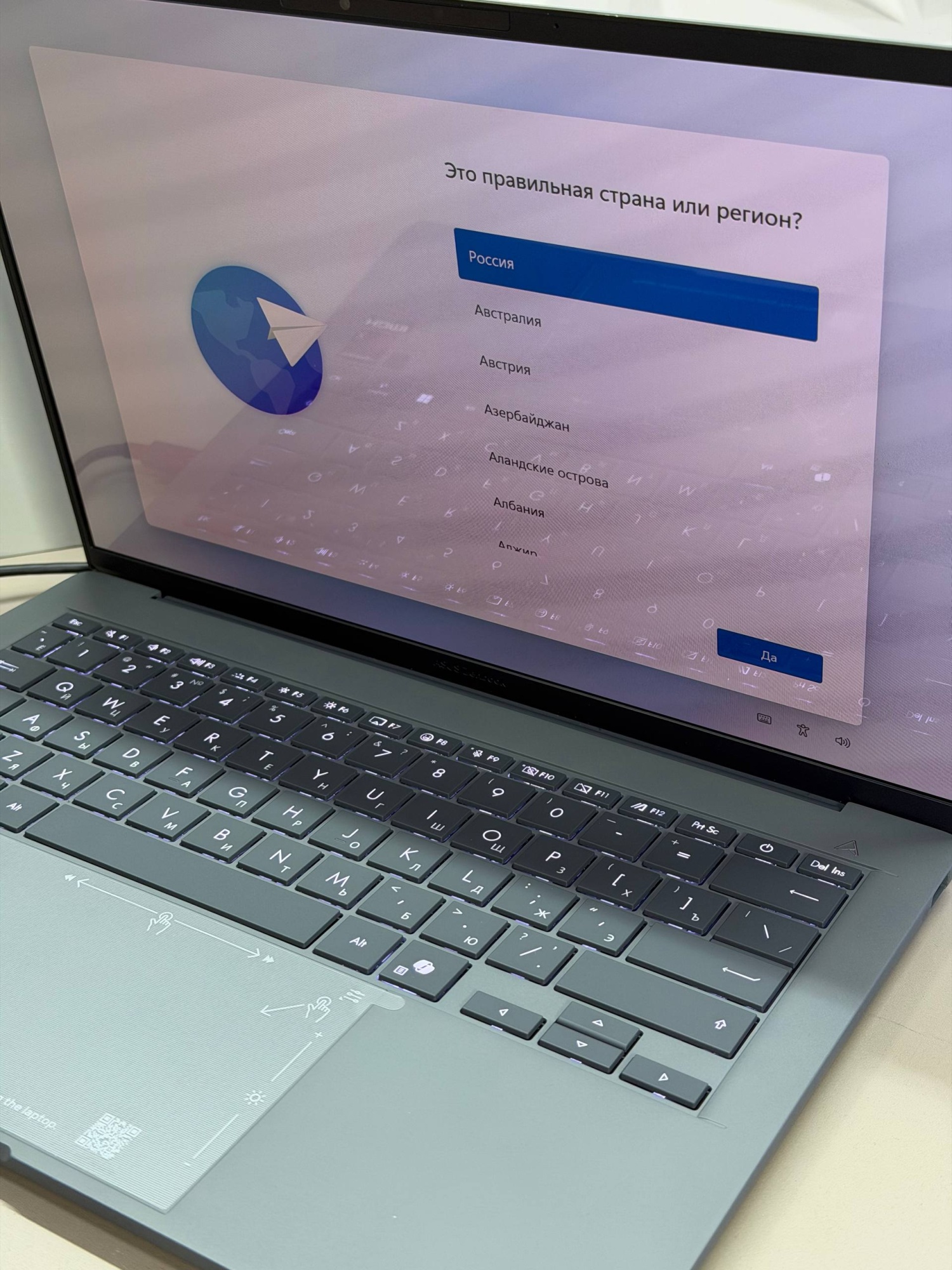 Ноутбук Asus Zenbook UX3407QA-QD267W Snapdragon X X1-26-100/16Gb/SSD512Gb/14"