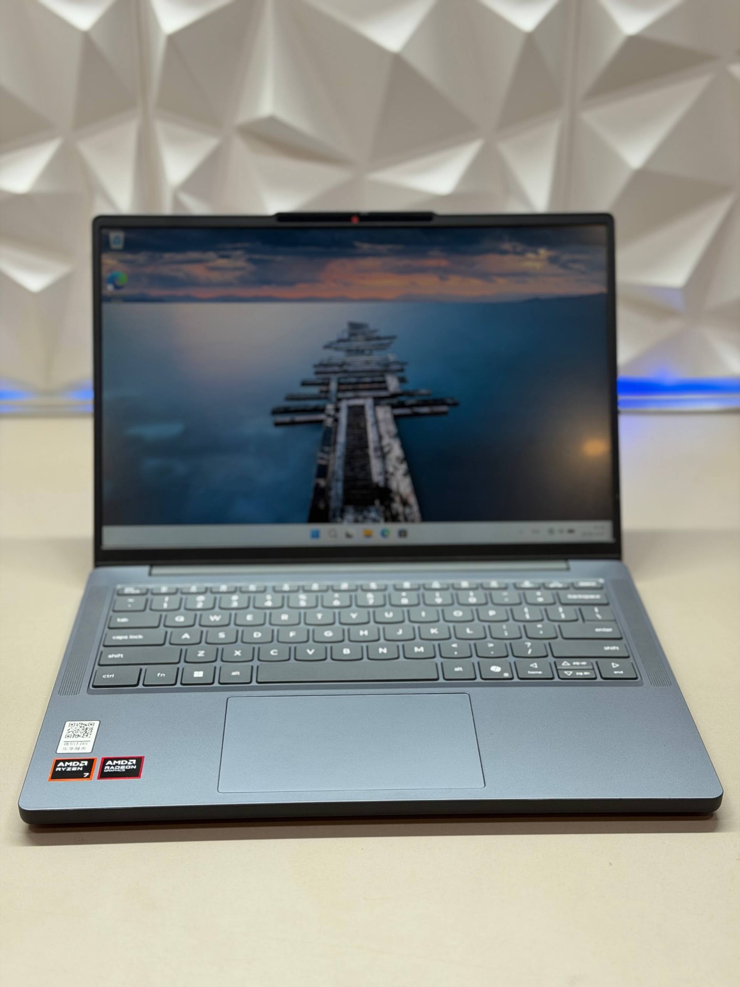 Ноутбук Lenovo 14C AHP10 AMD Ryzen 7 8745HS/16Gb DDR4/Radeon 780M/500Gb SSD/14"