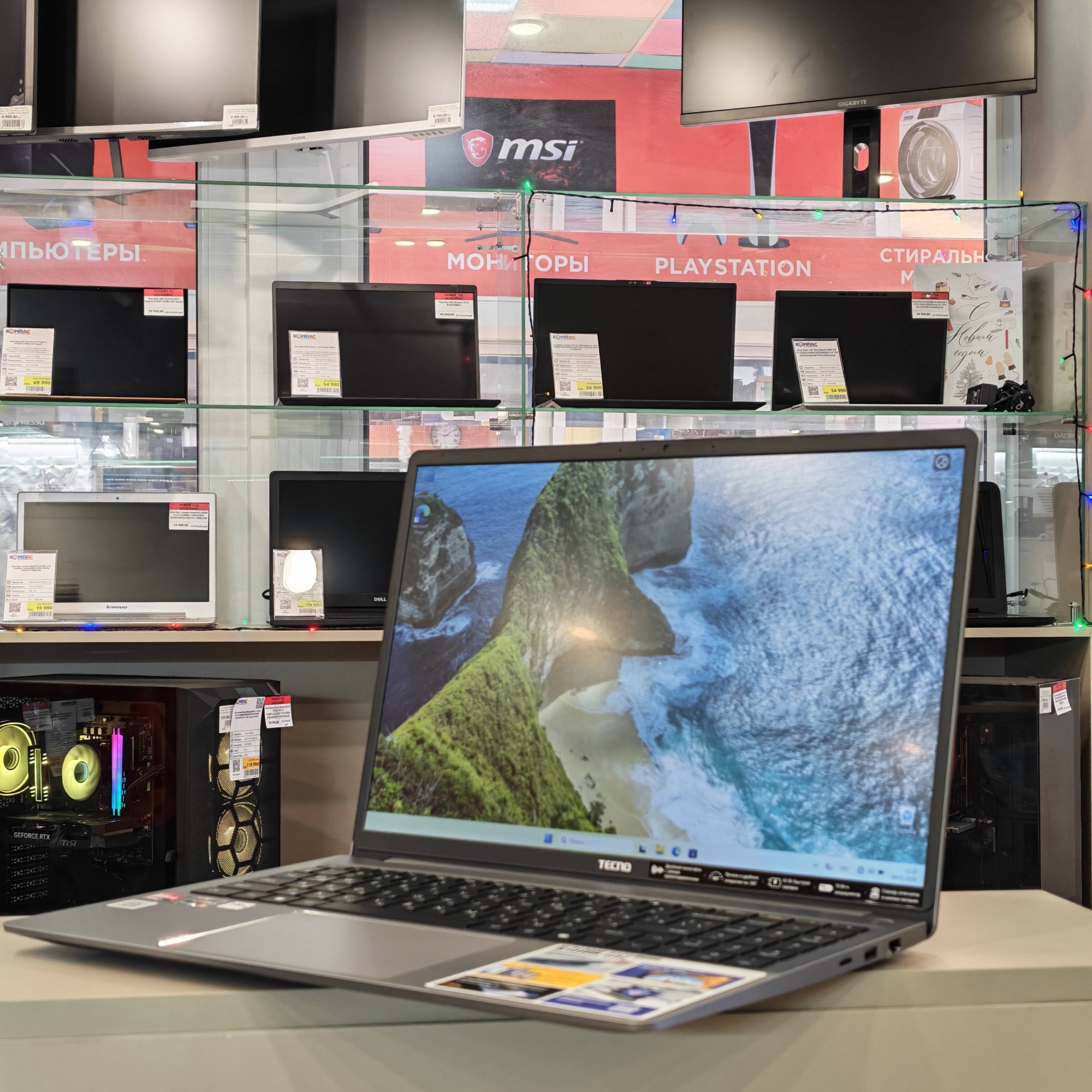 Ноутбук Tecno K16SDA R5-5600H/16Gb/512Gb