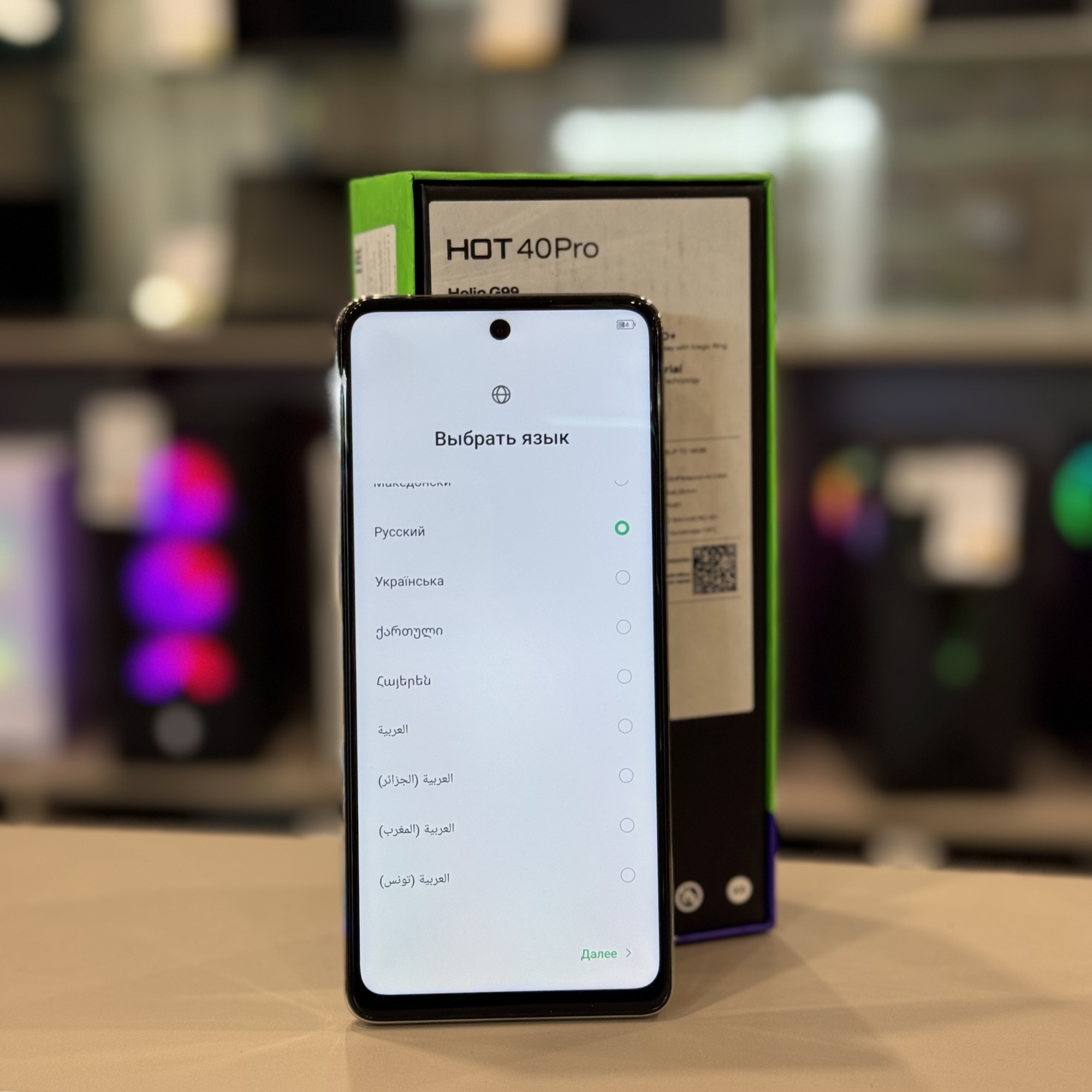 Infinix Hot 40 Pro 8/256Gb Gold