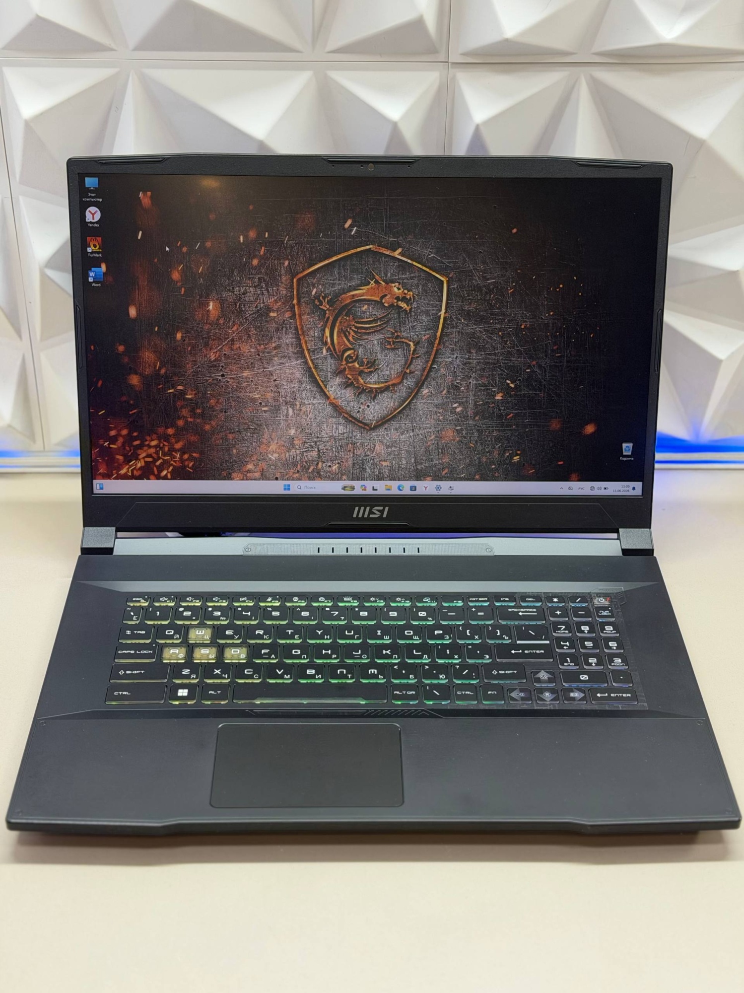 Ноутбук MSI Katana 17 B12VGK-274RU i7-12650H/16Gb DDR5/RTX4070 8Gb/1Tb SSD/17.3"
