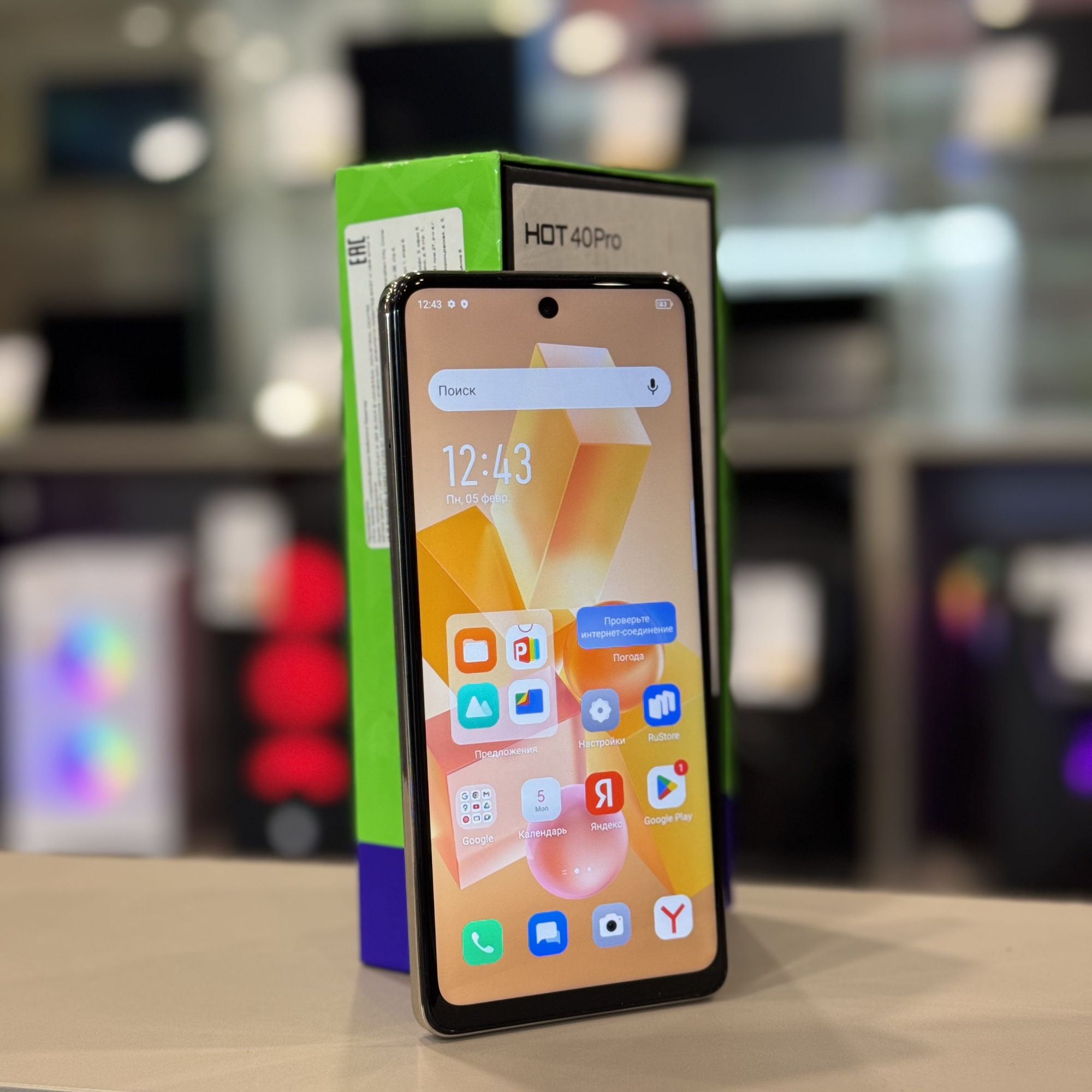 Infinix Hot 40 Pro 8/256Gb Gold