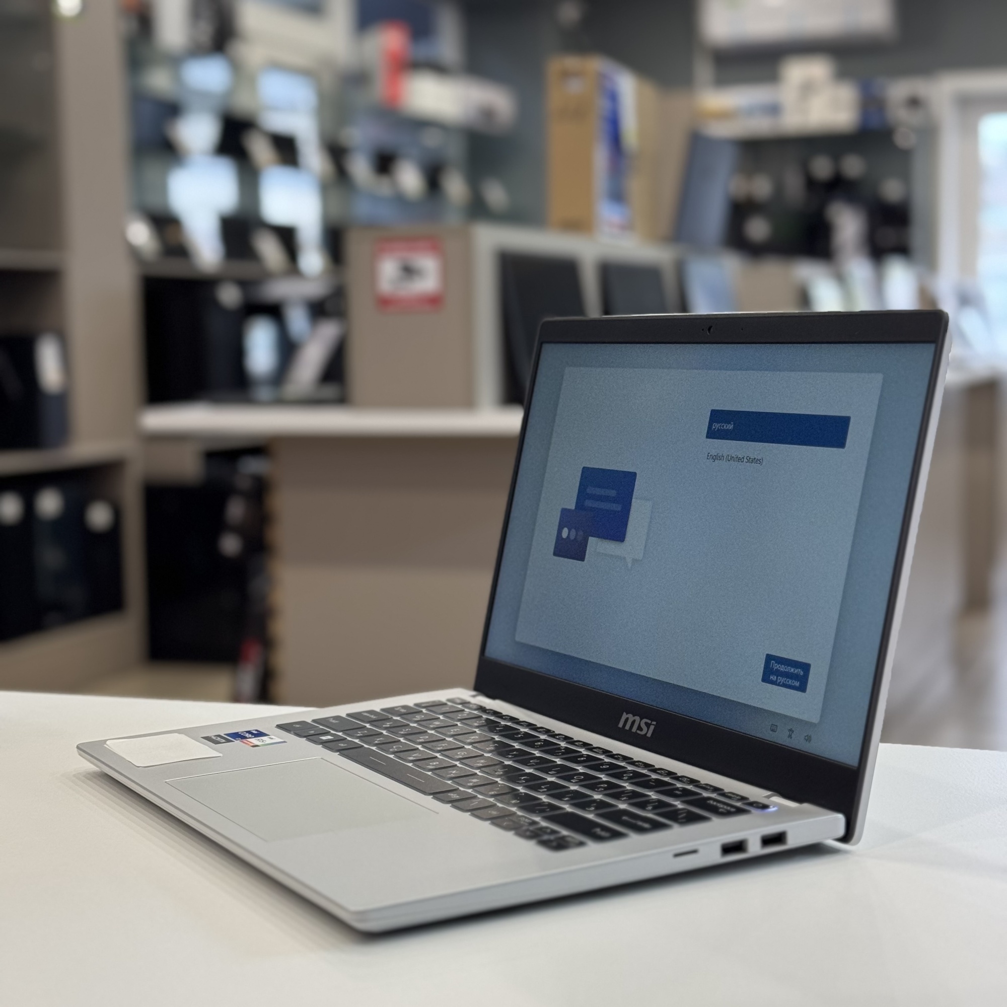 Ноутбук MSI Modern 14 C12MO-688RU i7 1255U/16Gb/SSD512Gb/14"/IPS/FHD/W11Pro/silver