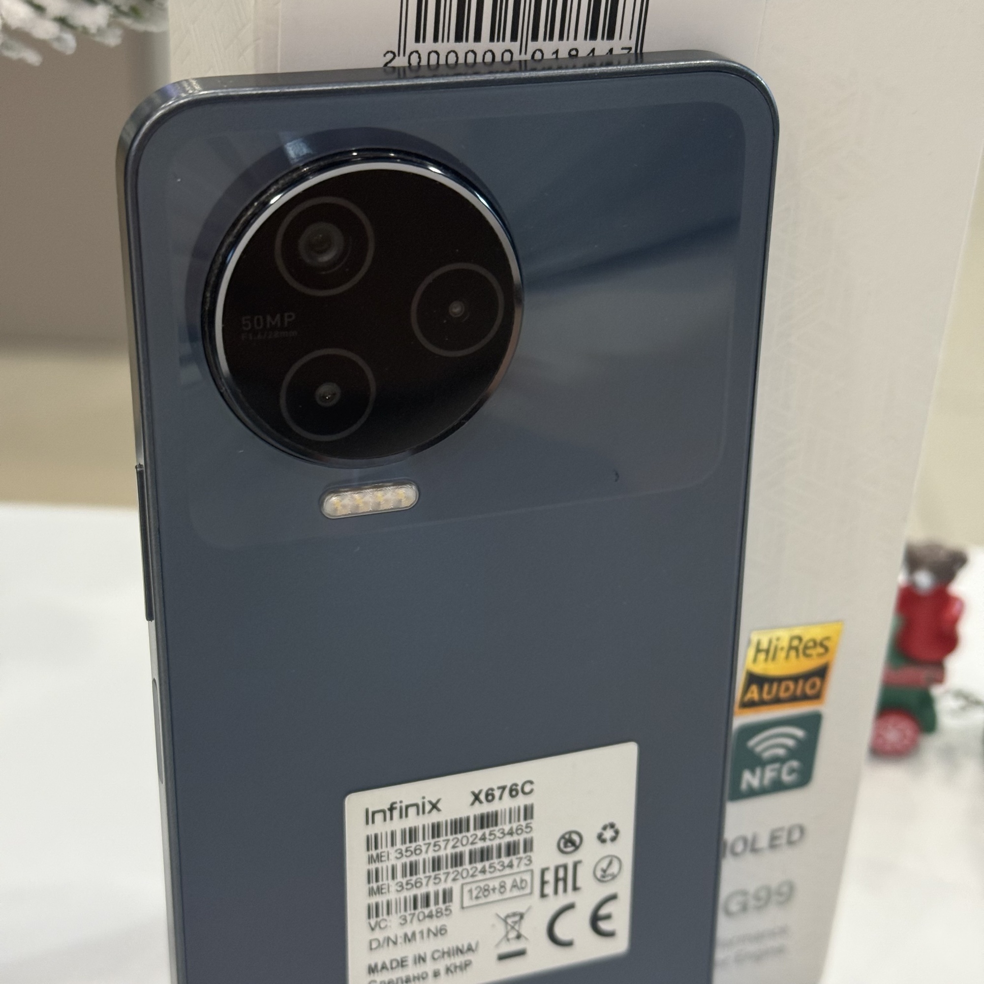 Infinix Note 12 2023 8/128Gb Серый