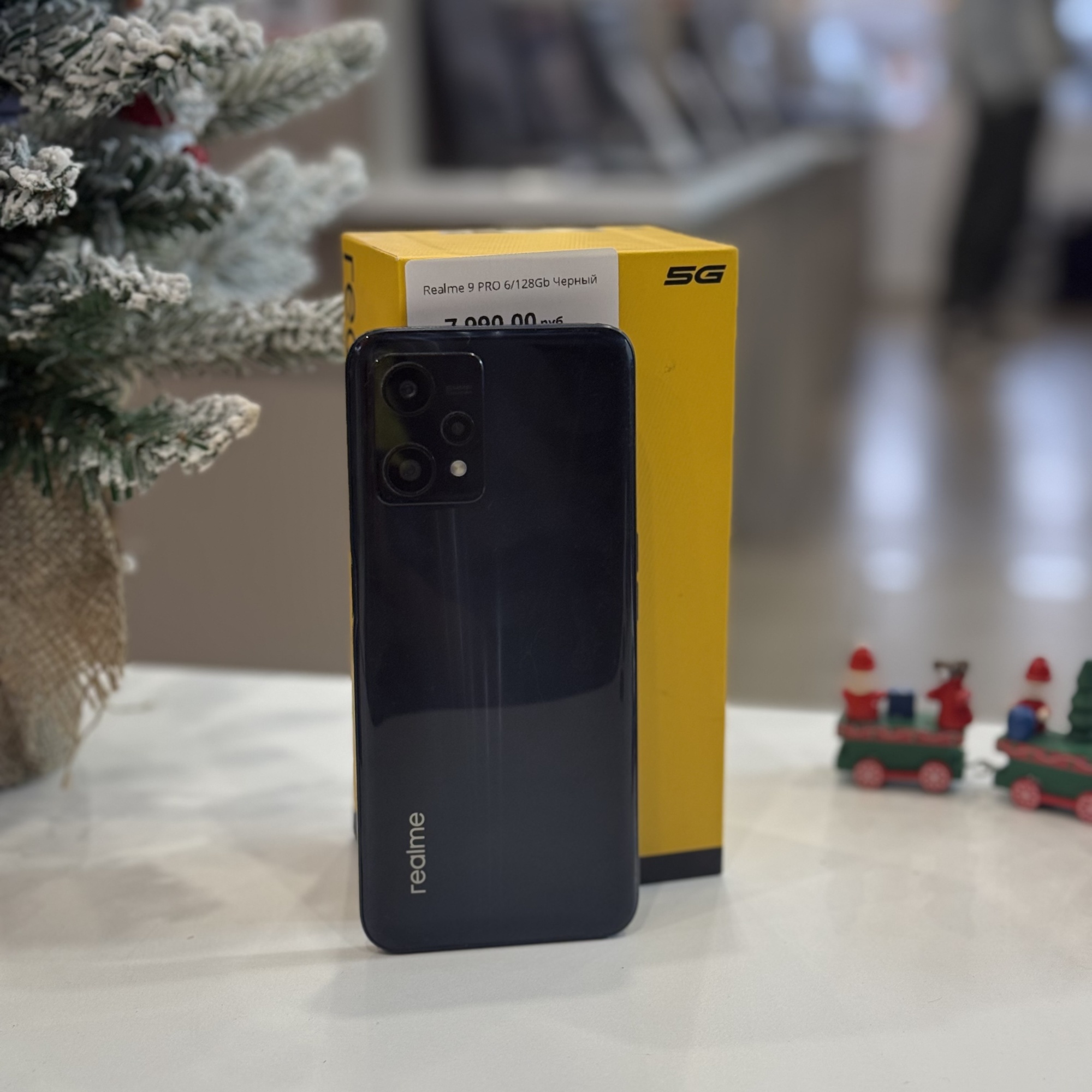 Realme 9 PRO 6/128Gb Черный
