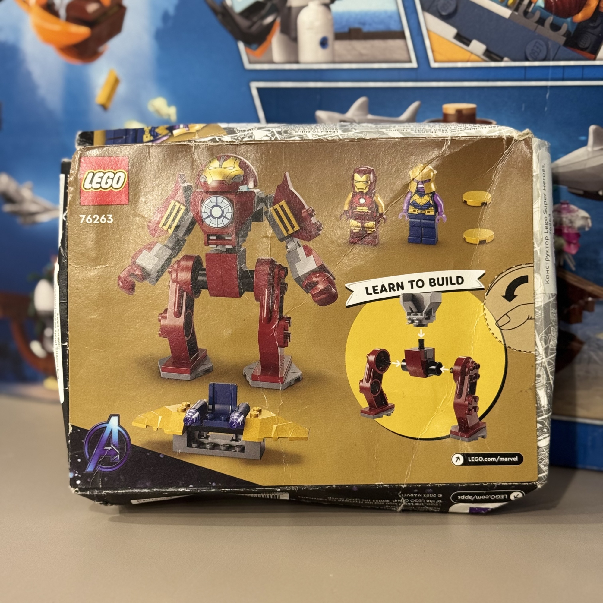 Конструктор Lego Super Heroes, 76263