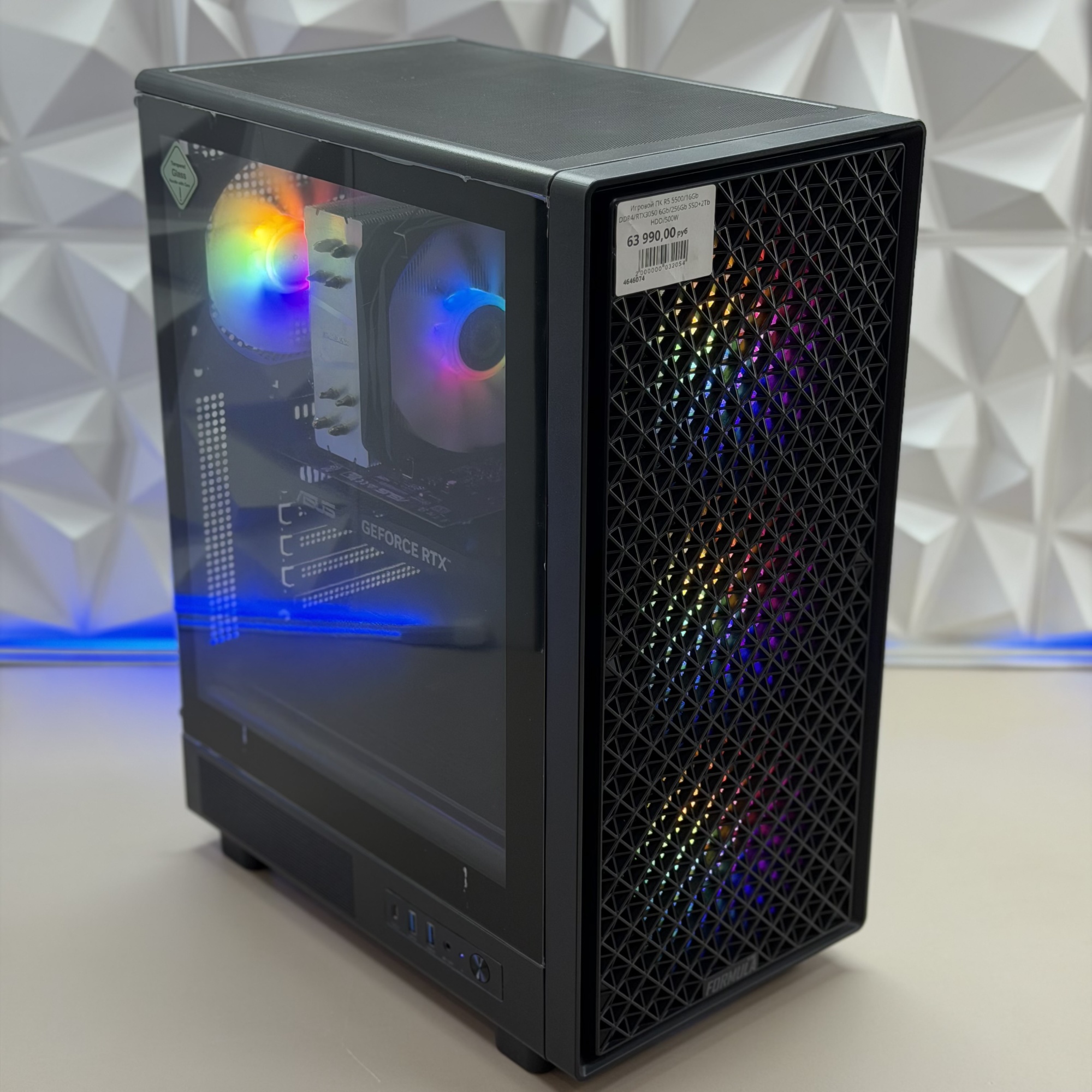 Игровой ПК R5 5500/16Gb DDR4/RTX3050 6Gb/256Gb SSD+2Tb HDD/500W