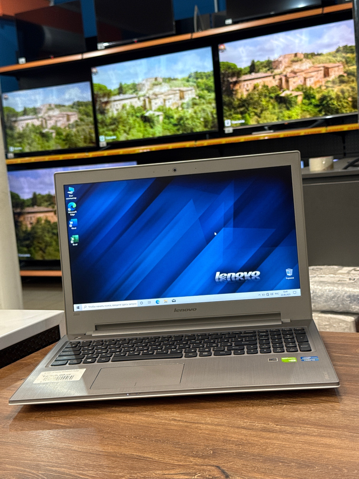 Ноутбук Lenovo Z500 Core i3-3120M 2.5GHzX2/8Gb DDR3/GT740M 2Gb/240Gb SSD/15.6"