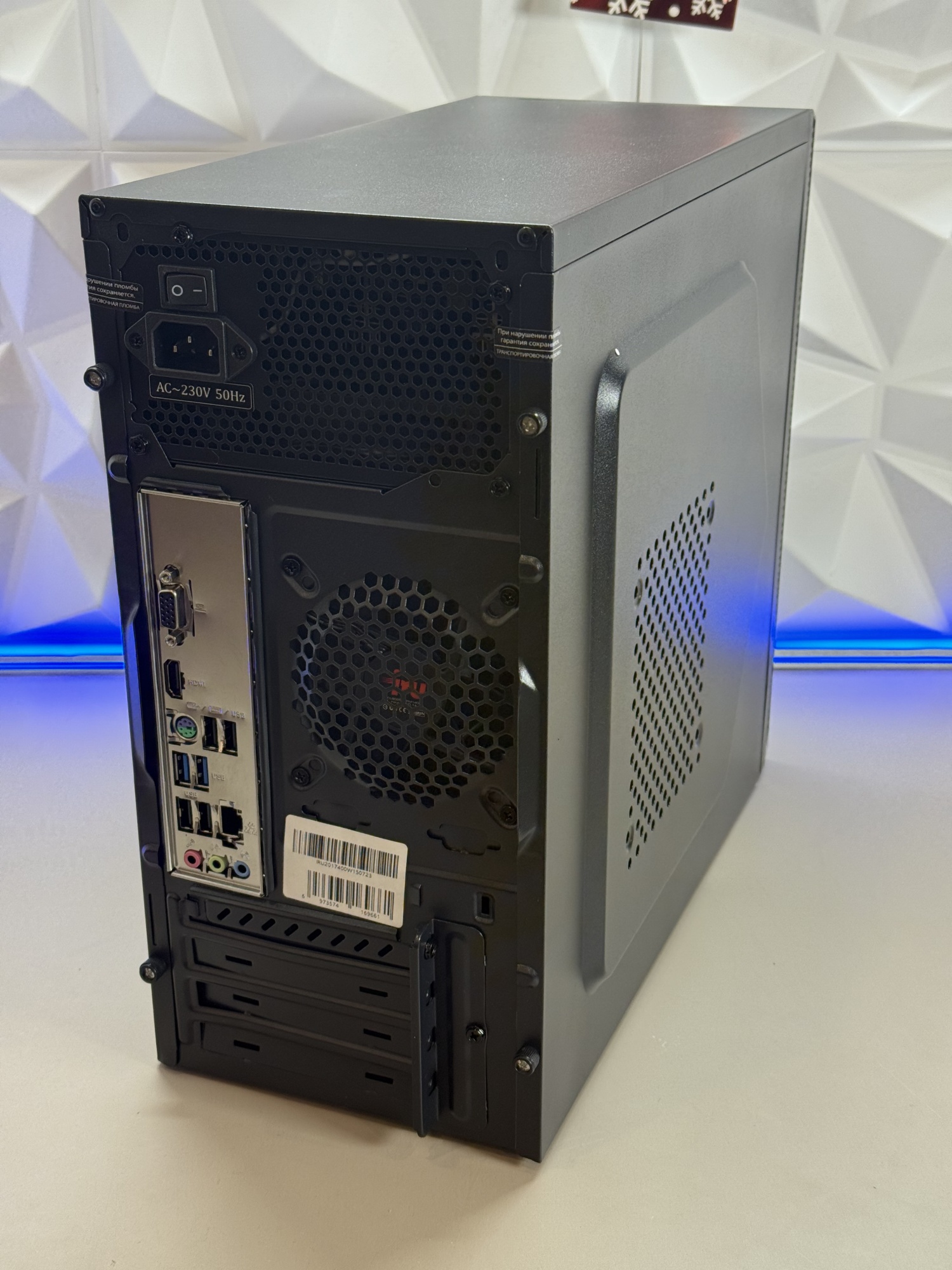 Системный блок IRU Home 310H6SE MT i3 12100/16Gb/SSD256Gb UHDG 730/DOS/черный (RUS)