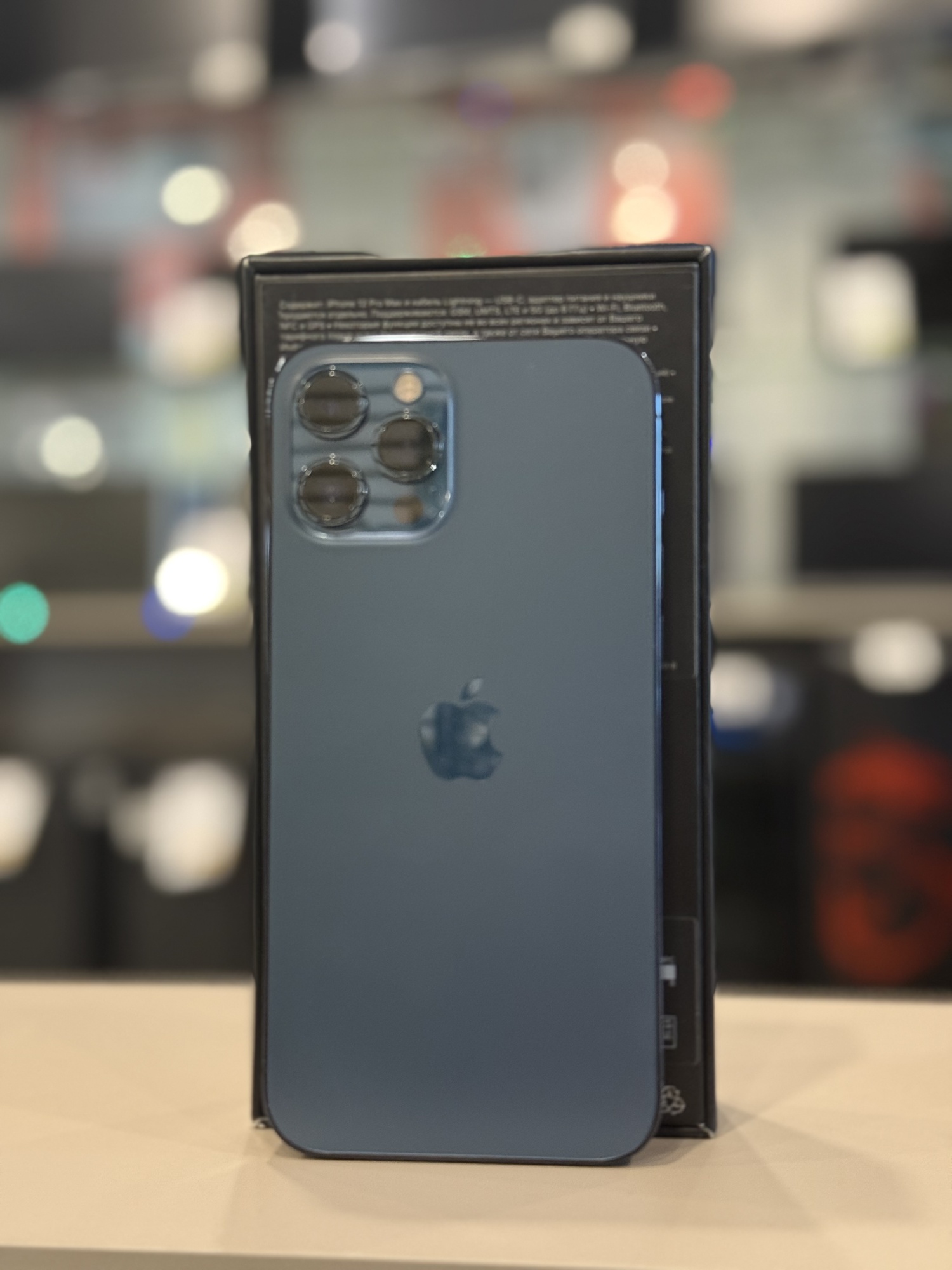 Apple iPhone 12 Pro Max 256Gb Blue