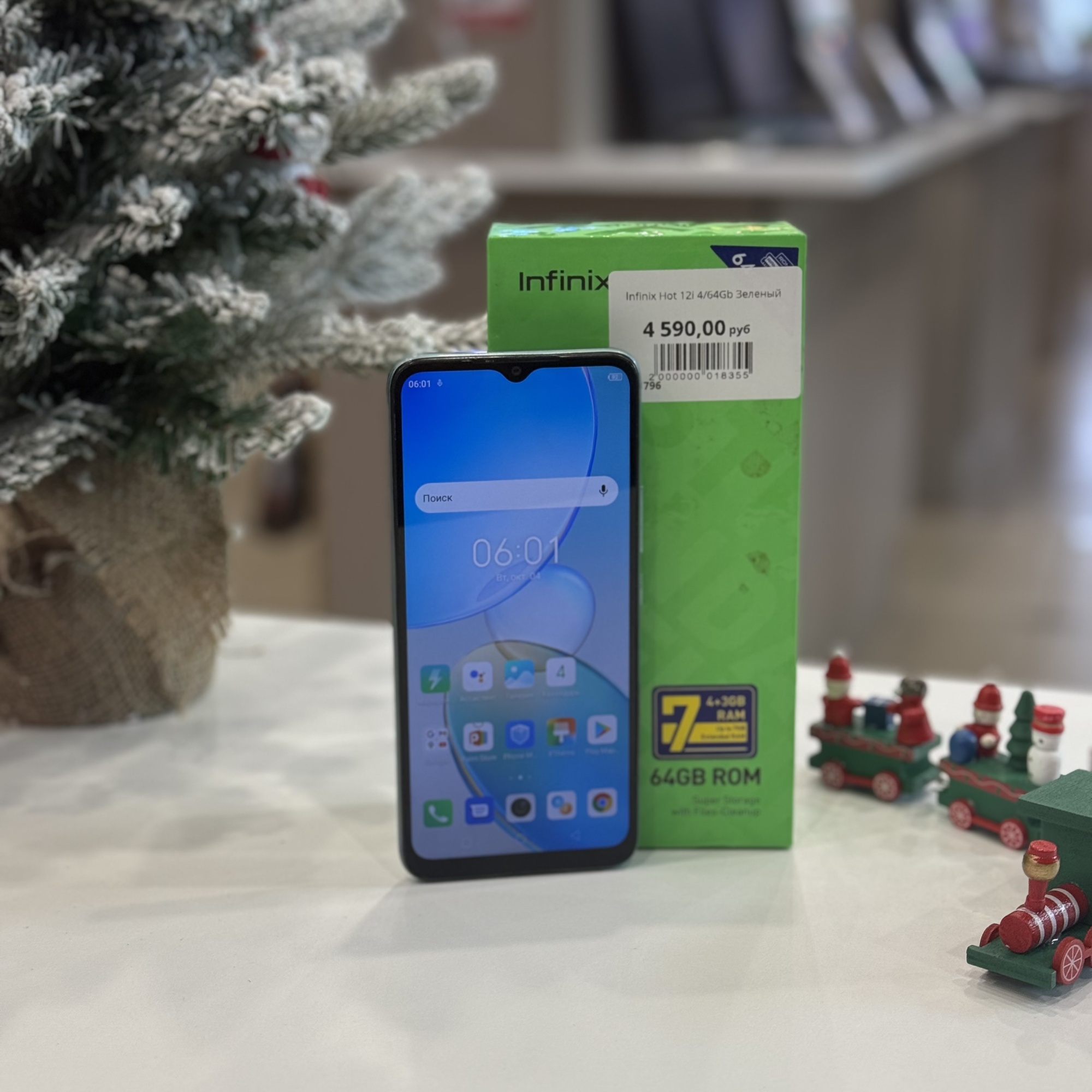 Infinix Hot 12i 4/64Gb Зеленый