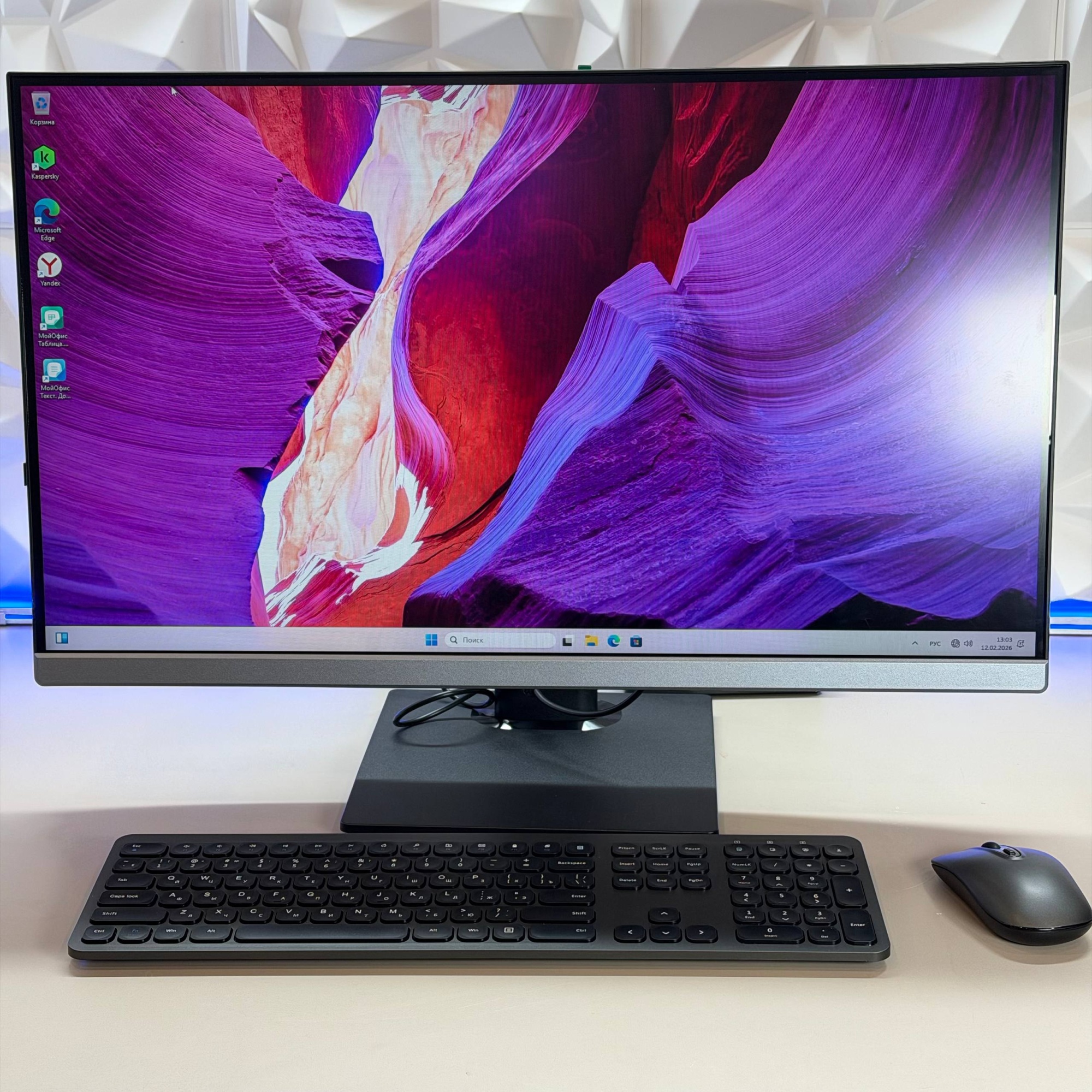 Моноблок Digma Pro Unity 27" Full HD i3 10100/16Gb/SSD512Gb UHDG 770/CR/W11Pro/kb/m/серый/черный 192