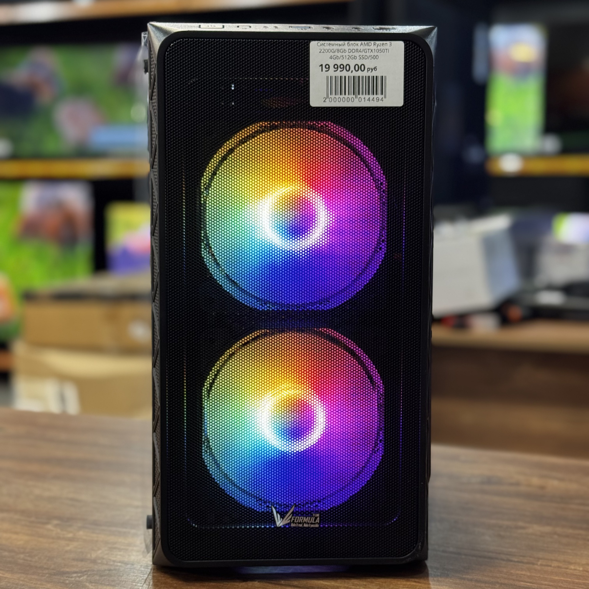 Системный блок AMD Ryzen 3 2200G/8Gb DDR4/GTX1050Ti 4Gb/512Gb SSD/500W Системный блок AMD Ryzen 3 2200G/8Gb DDR4/GTX1050Ti 4Gb/512Gb SSD/500W