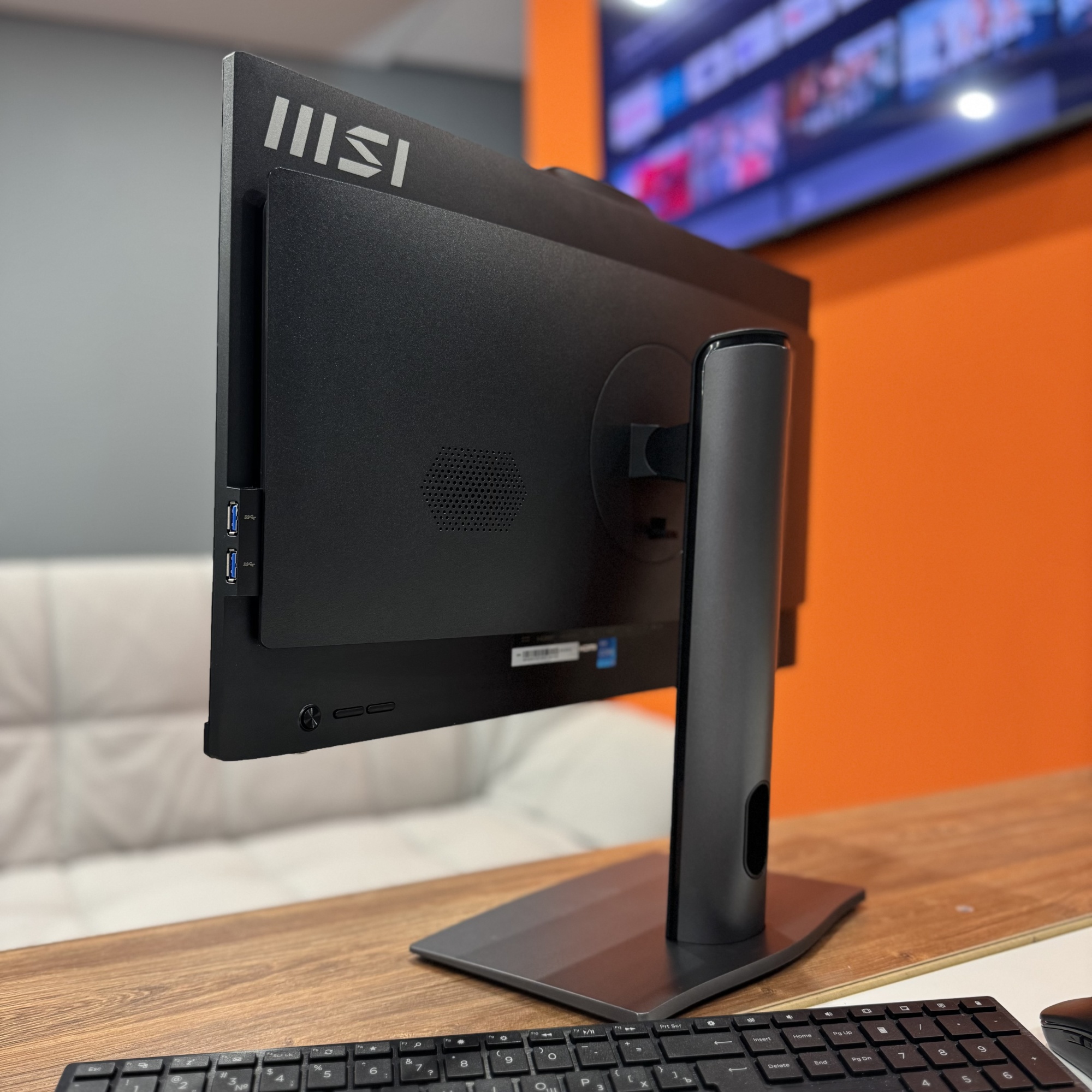 Моноблок MSI PRO AP242P 14M-685XRU