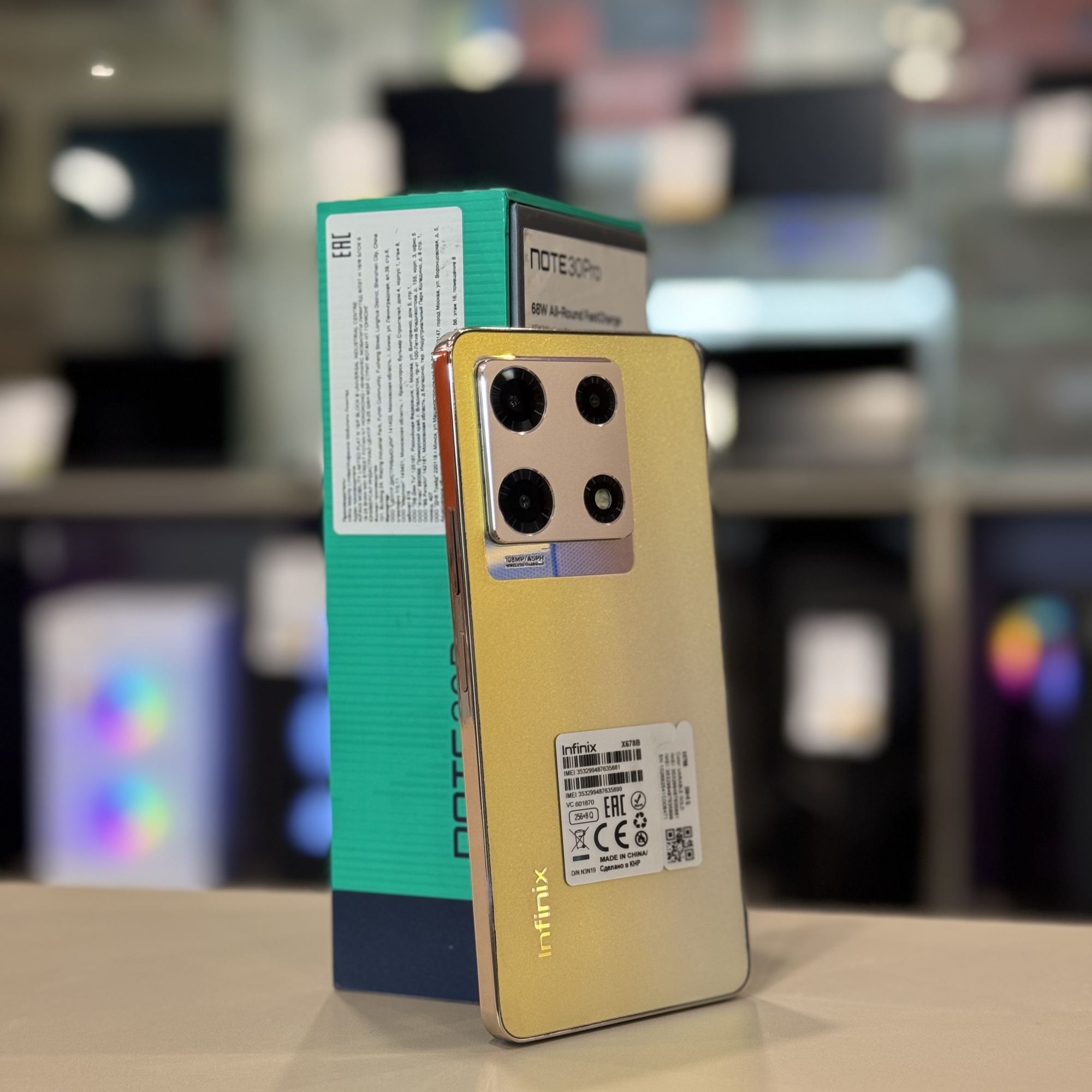 Infinix Note 30 Pro 8/256Gb Gold