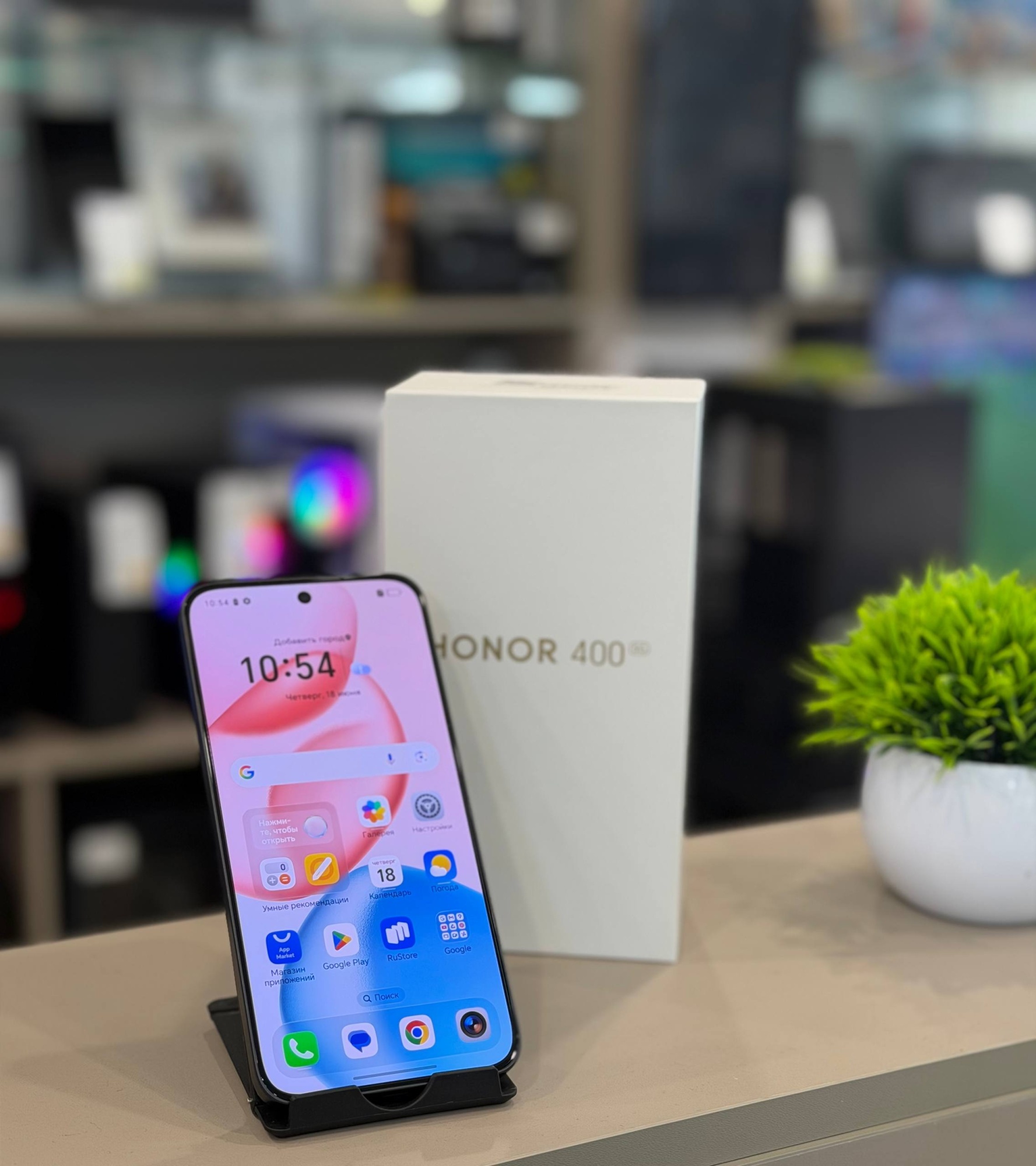 Honor 400 5G 8/256 Черный