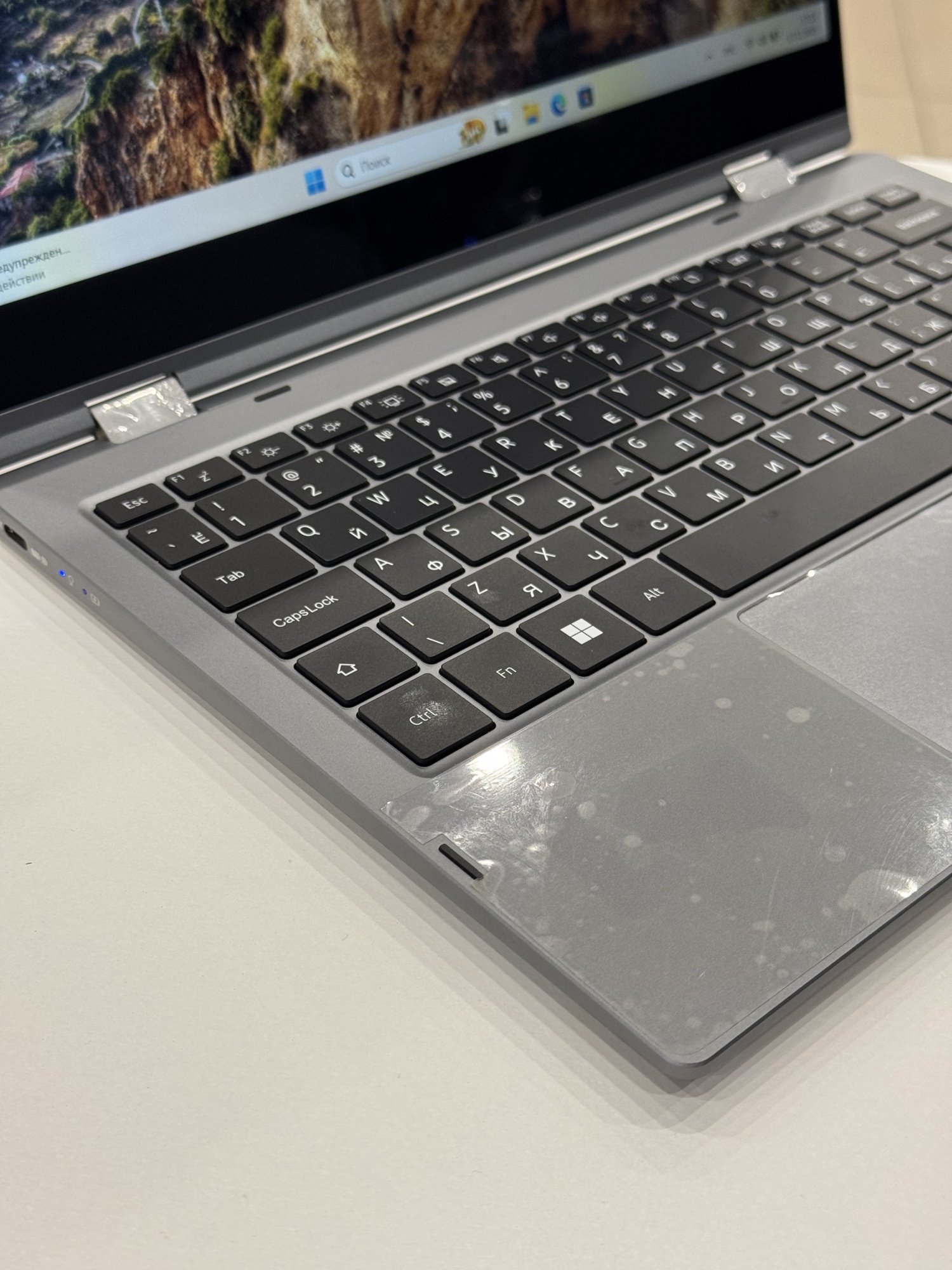 Ноутбук Hiper Slim H1306O582DM i5 1235U/8Gb/SSD256Gb/13.3"/IPS/Touch/FHD/DOS/grey