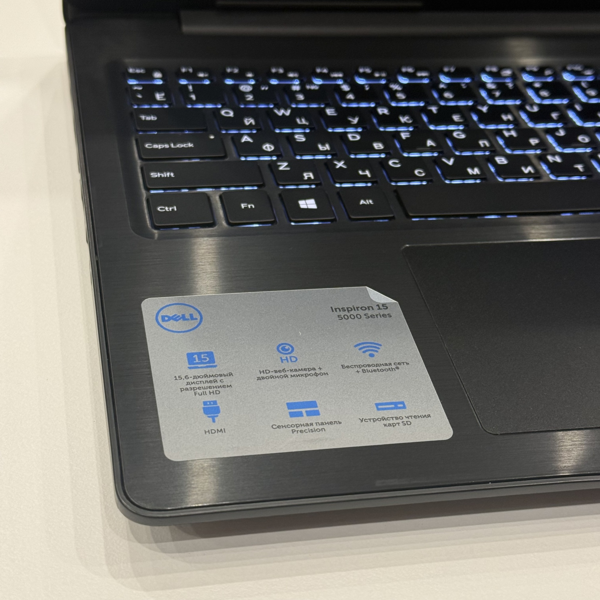 Ноутбук DELL Inspirion 15 P75F Intel Core i5-8250U 1.6GHzX2/8Gb DDR4/Radeon 530M 4Gb/512Gb SSD/15.6"