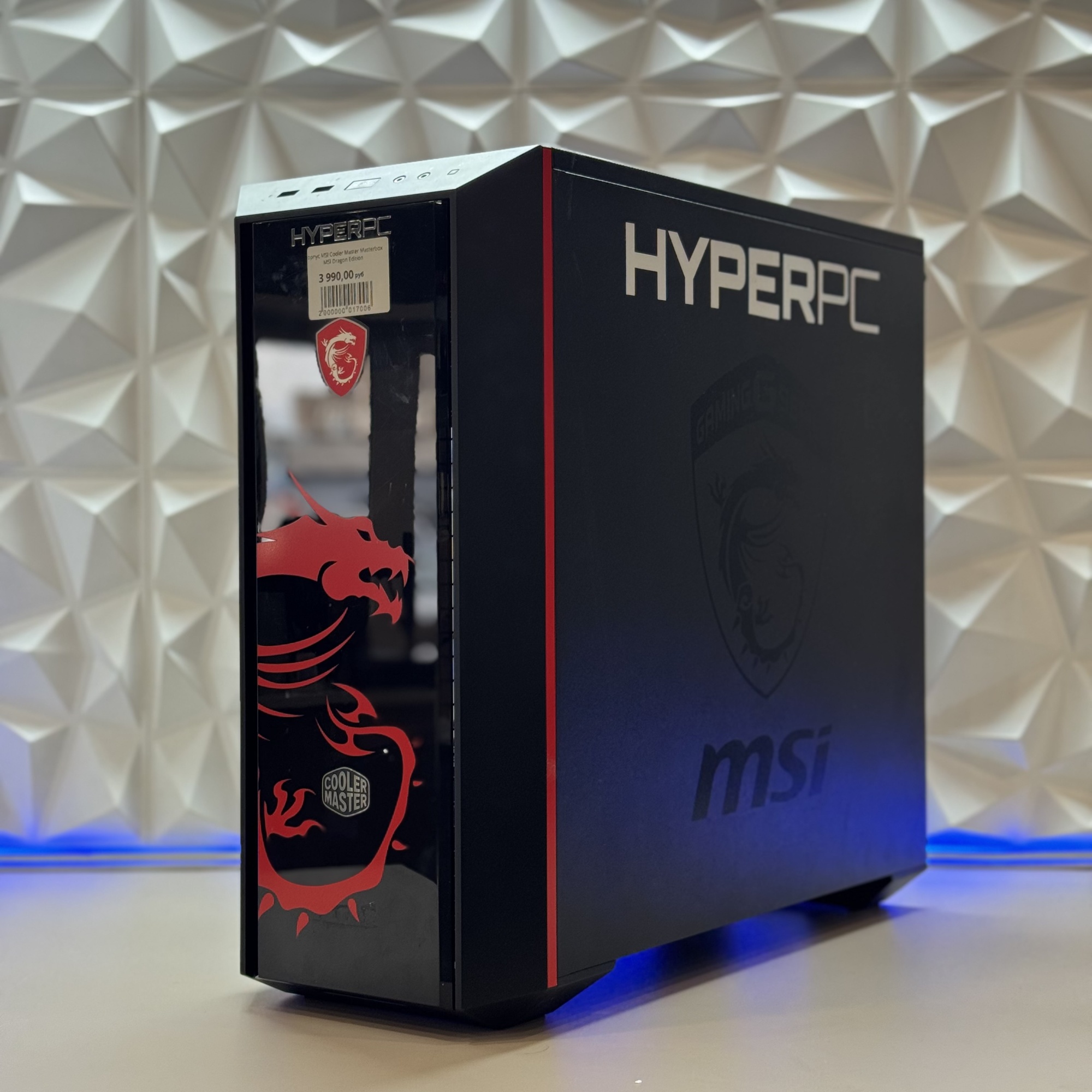 Корпус MSI Cooler Master Masterbox MSI Dragon Edition