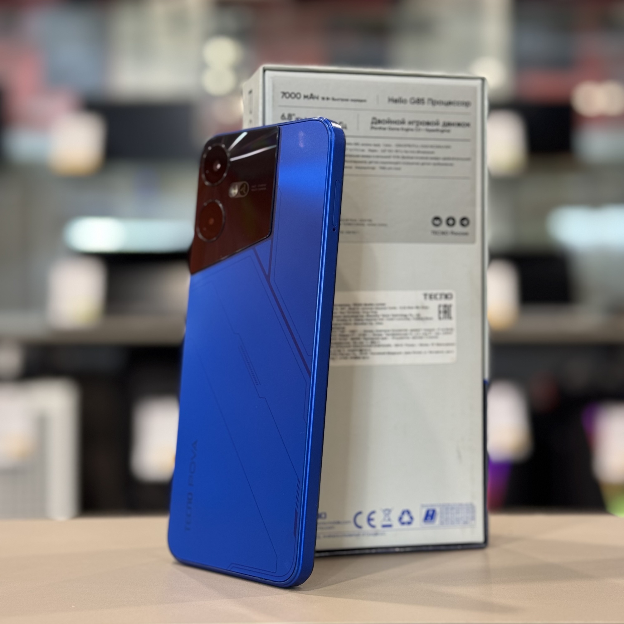 Tecno Pova 3 Neo 8/128Gb Blue