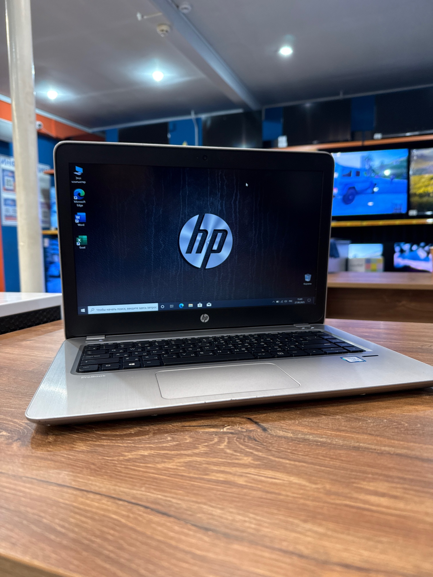 Ноутбук HP Probook 440 G4 i5-7200 2.5GHz,8Gb DDR4,HD Graphics 620,256Gb SSD,14''