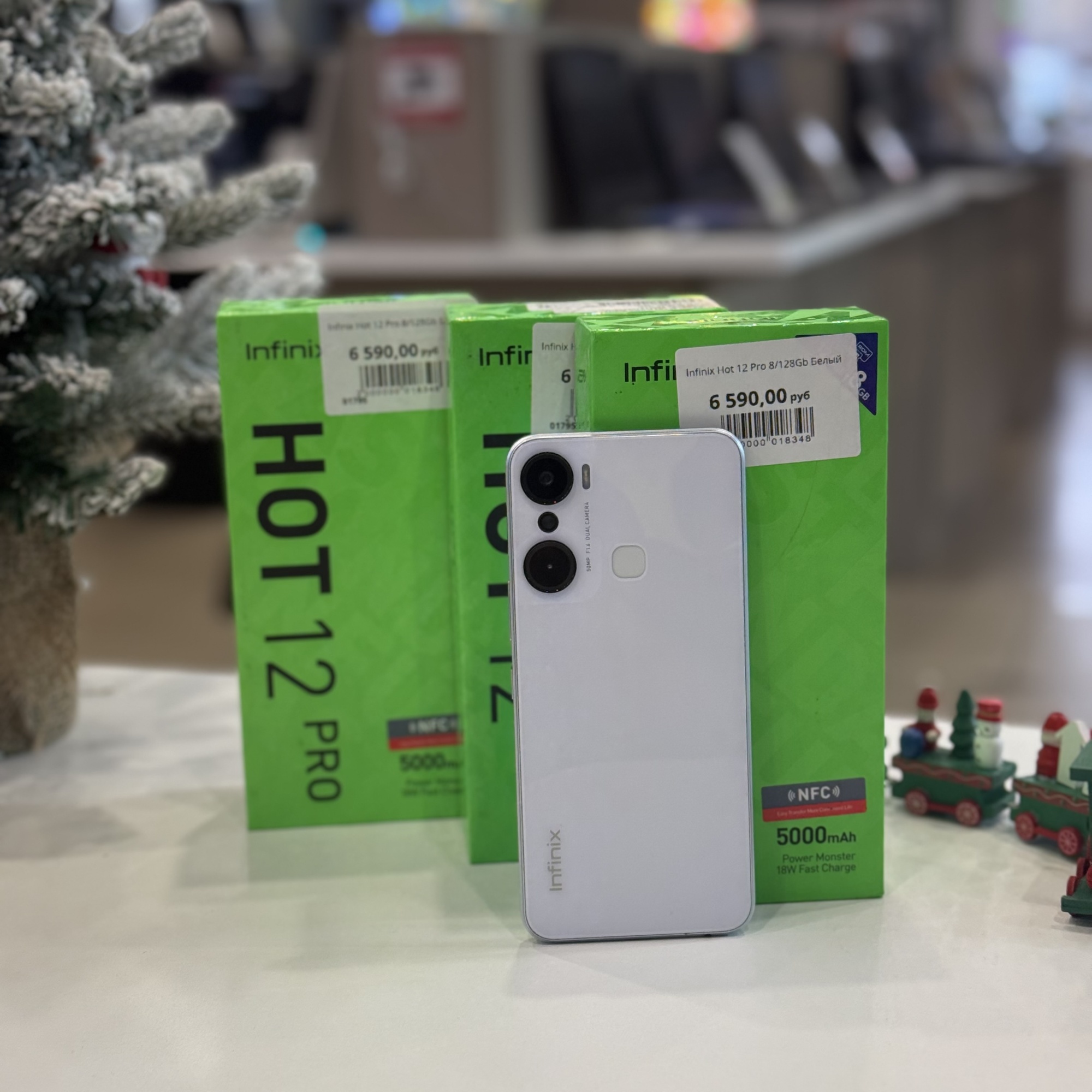 Infinix Hot 12 Pro 8/128Gb Белый