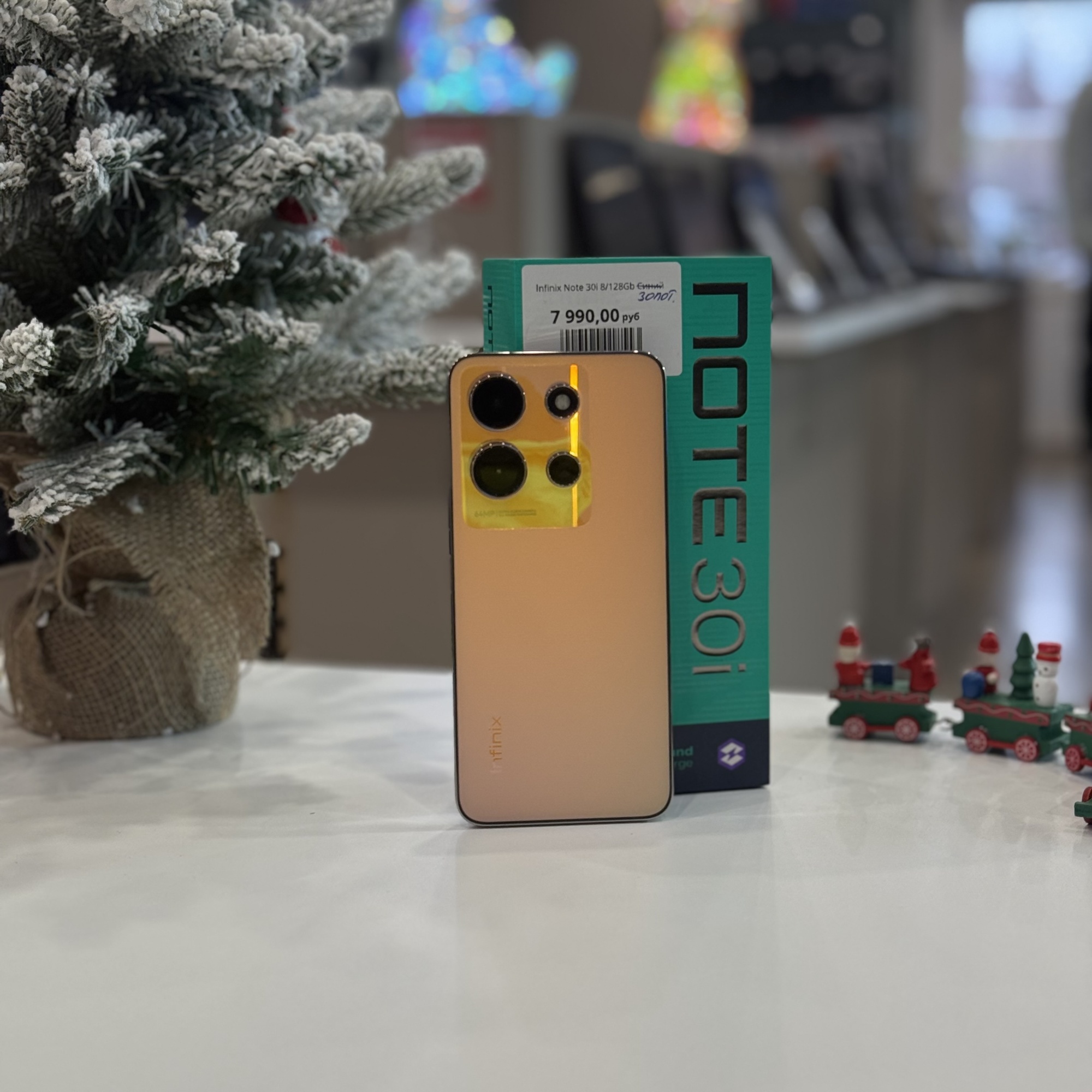 Infinix Note 30i 8/128Gb Золотой