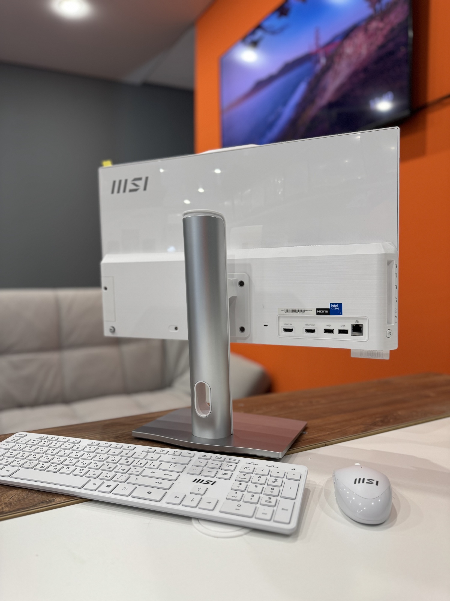 Моноблок MSI Modern AM242P 1M-1025XRU