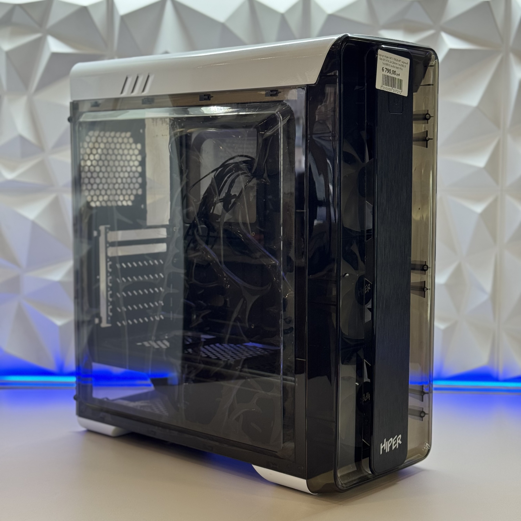 Корпус Hiper M11 FRGB-WT черный без БП ATX 2x120mm 1xUSB2.0 1xUSB3.0 audio bott PSU