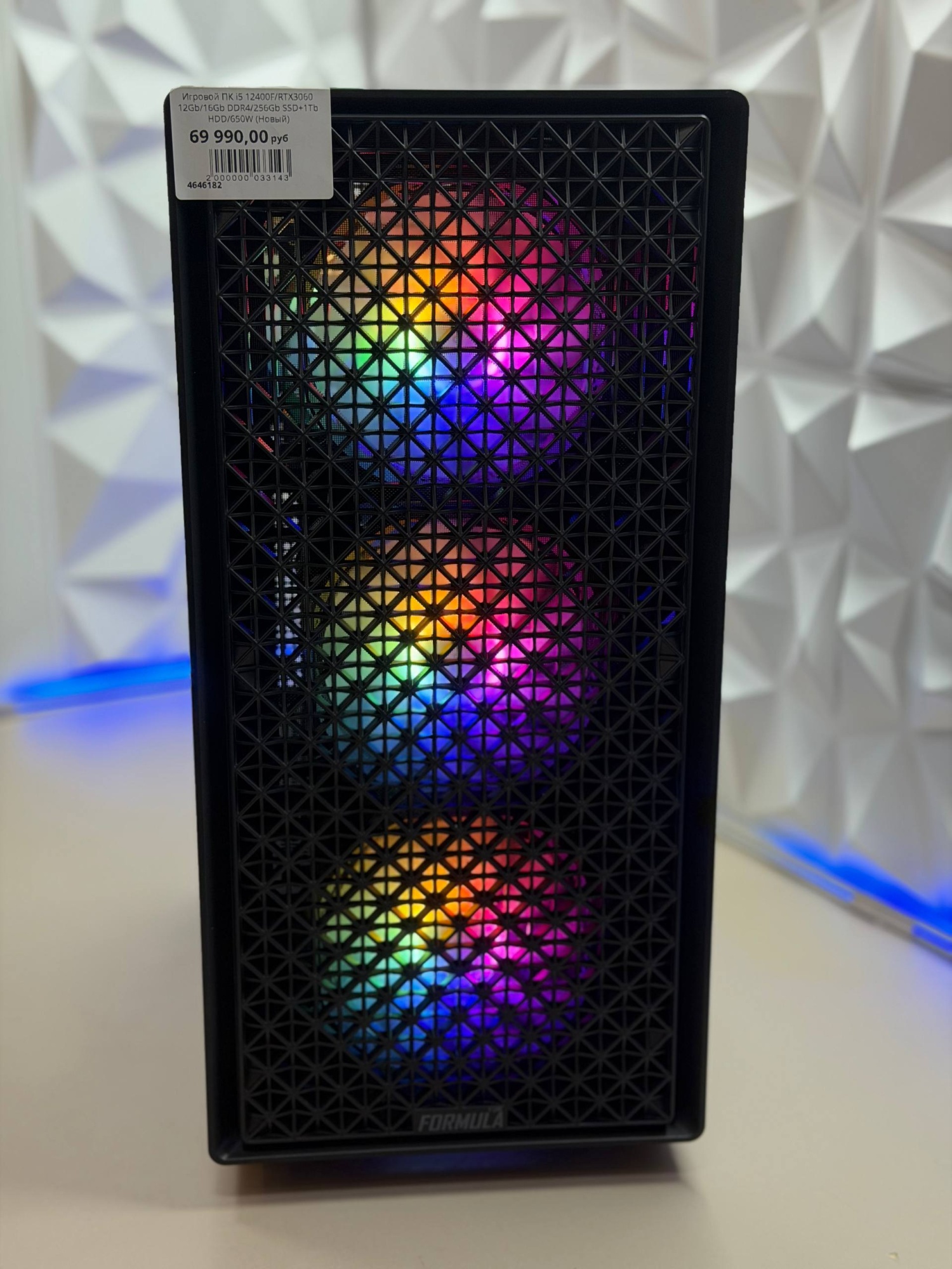Игровой ПК i5 12400F/RTX3060 12Gb/16Gb DDR4/256Gb SSD+1Tb HDD/650W (Новый)