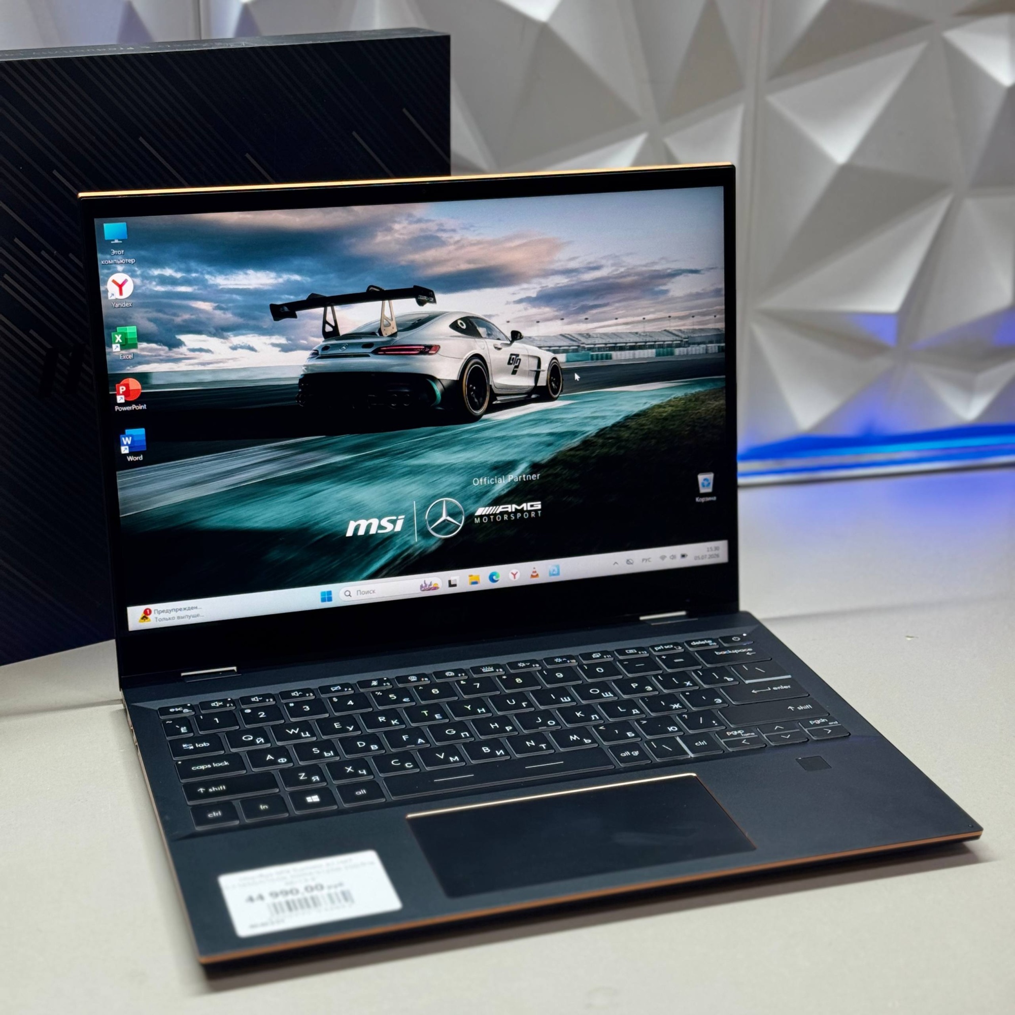 Ноутбук MSI Summit  A11MT i7-1185G7/16Gb DDR4/512Gb SSD/Iris XE/13.3"