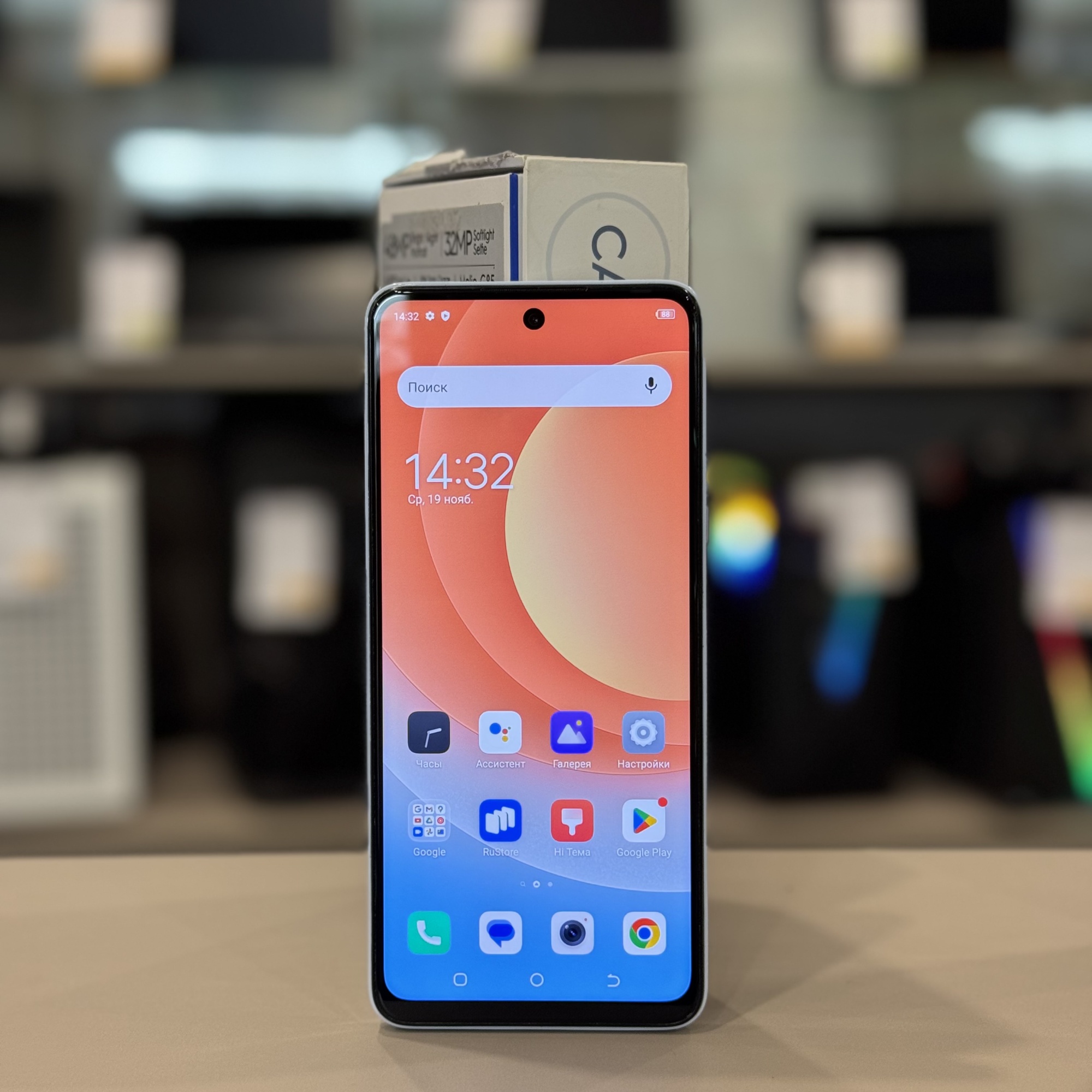 Tecno Camon 19 Neo 6/128Gb Blue