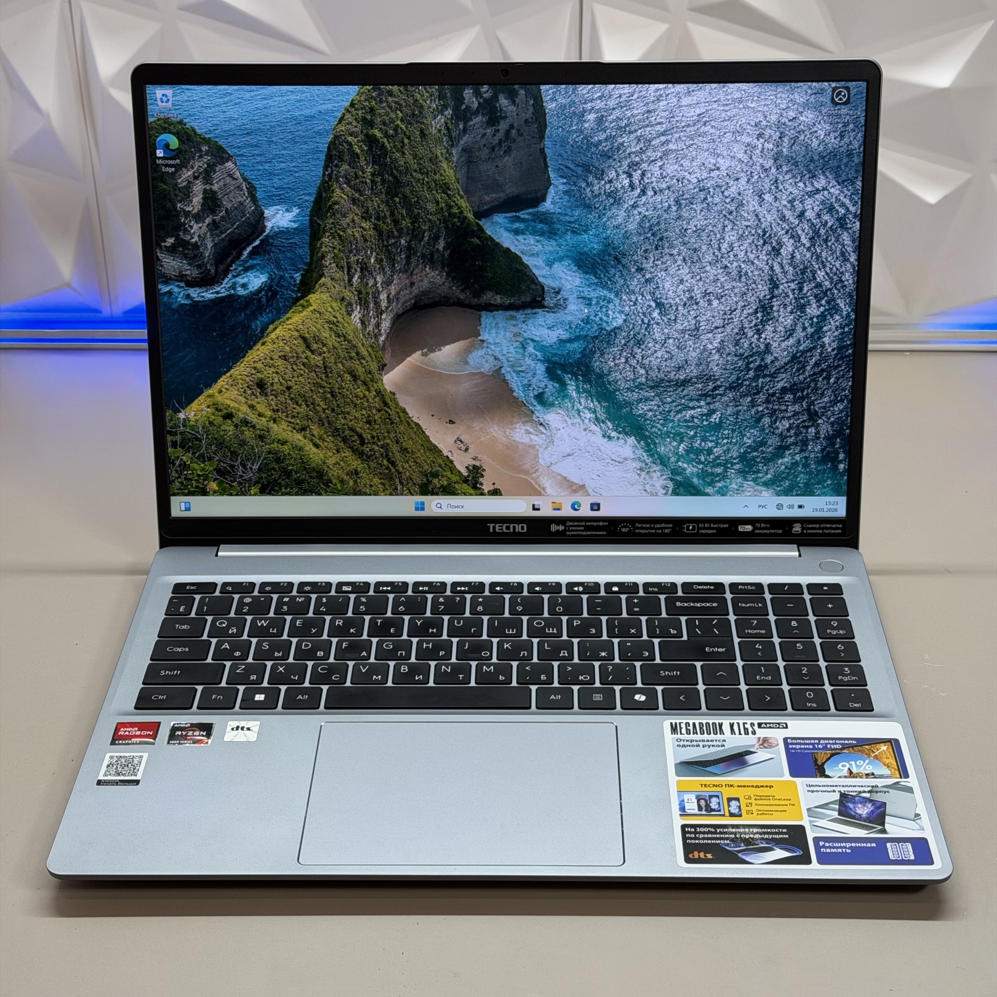 Ноутбук Tecno K16SDA R7-5800U/16Gb/512Gb