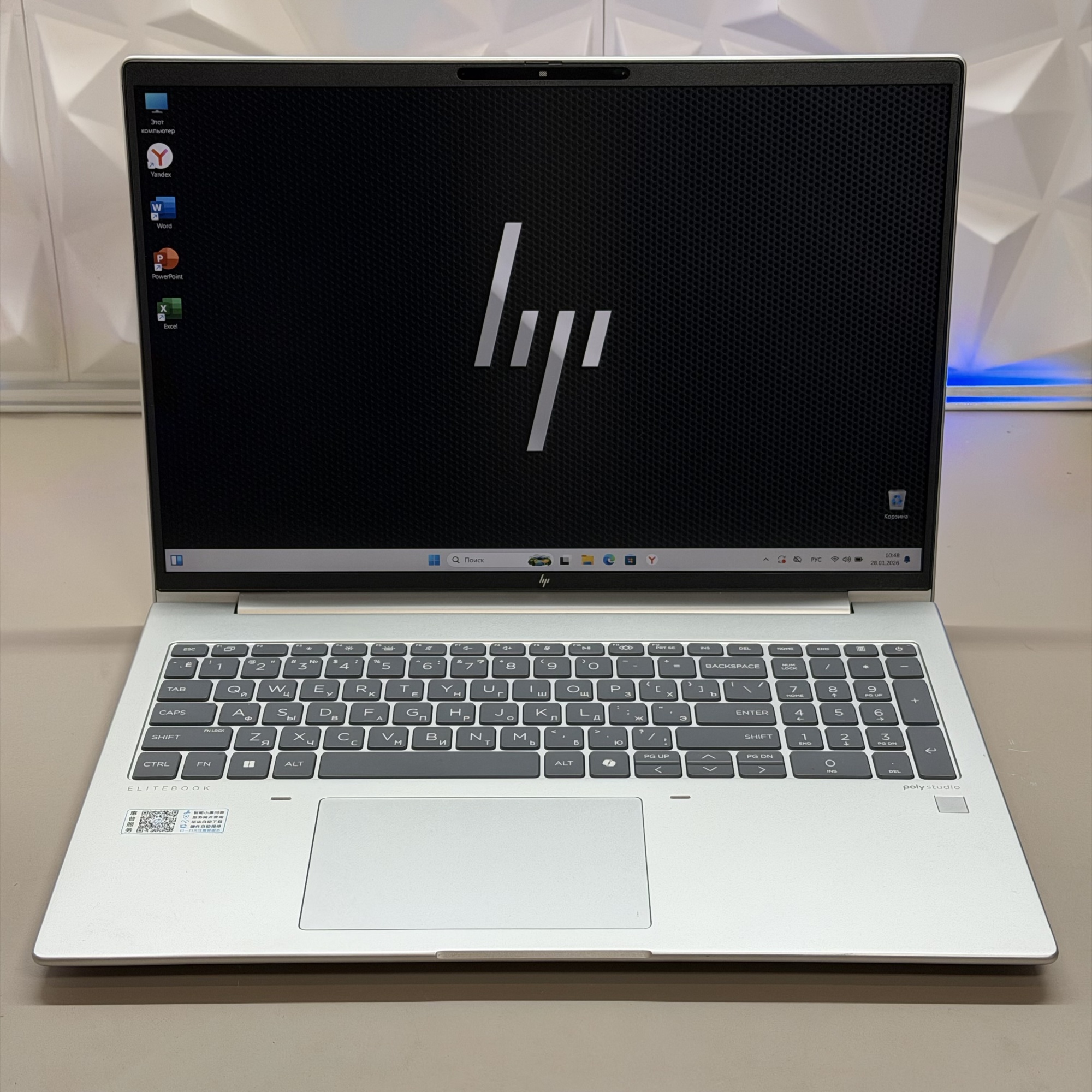 Ноутбук HP EliteBook 665 G11 Ryzen 7 7735U/16Gb/SSD512Gb/680M/16"/IPS/FHD/W11H/silver