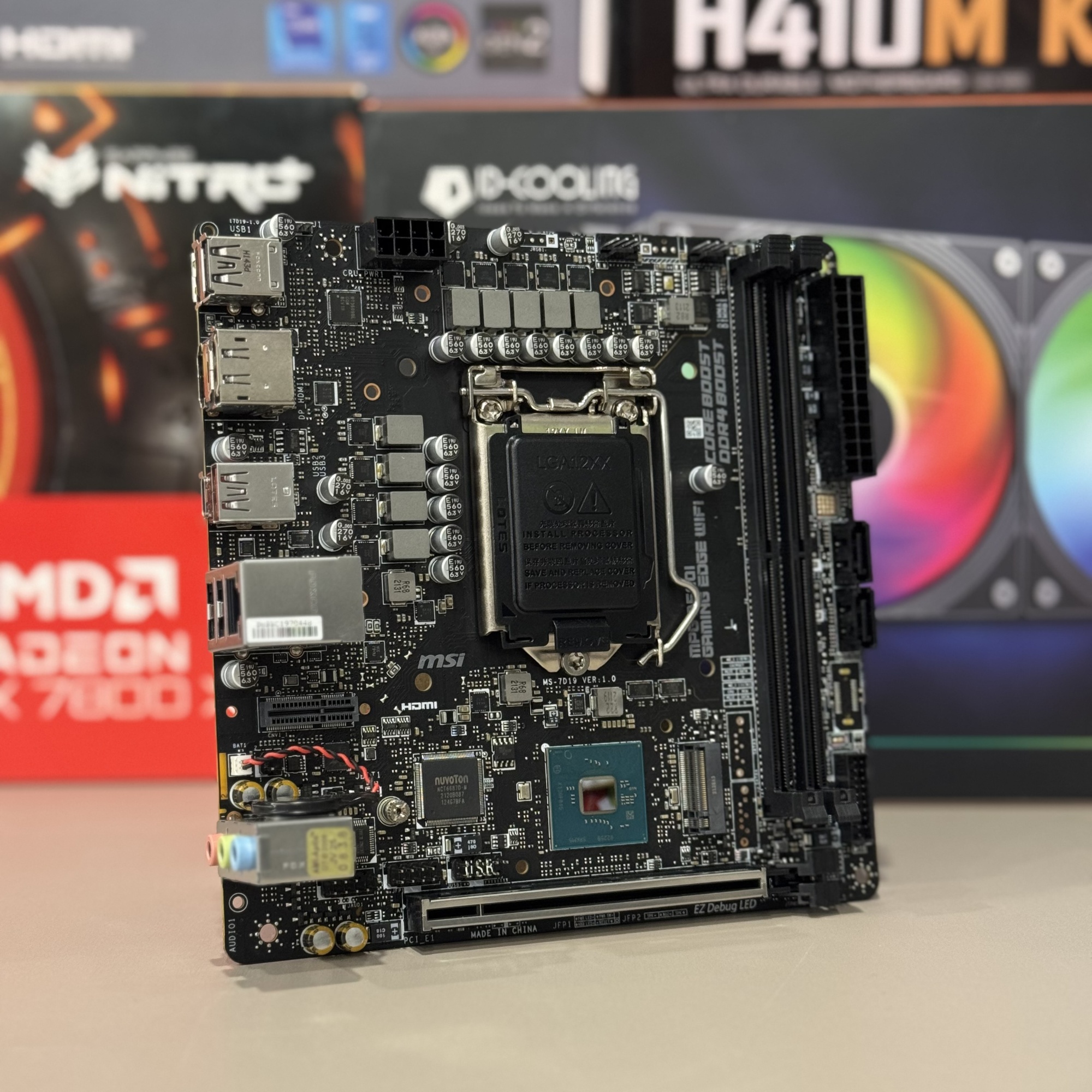 Материнская плата LGA1200 MSI B560I Gaming Edge WiFi